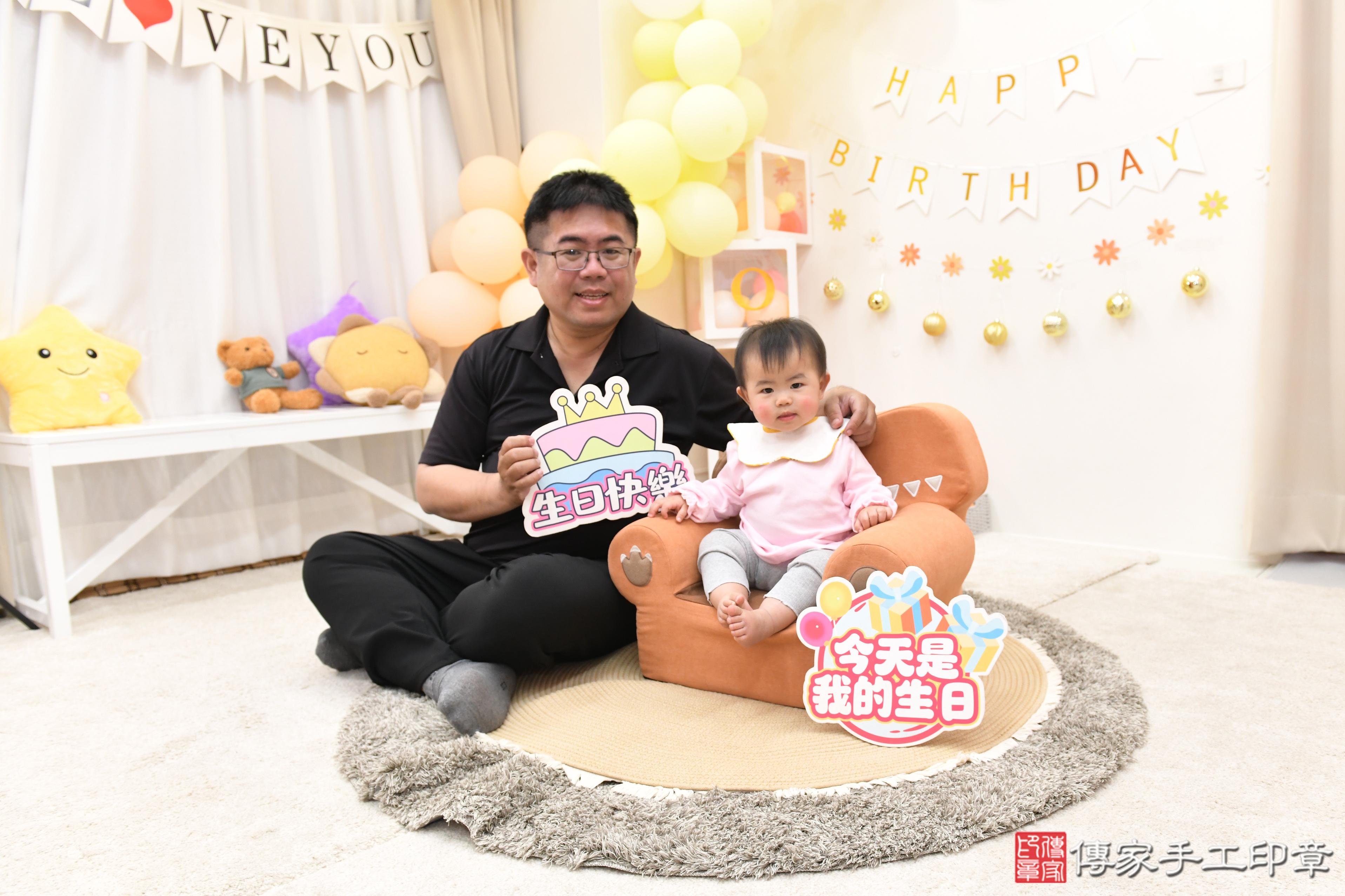 傳家手工印章高雄店、抓周、度脺、美式風會場、傳家嬰兒古禮、吉祥話、抓周道具物品24種、拍照。抓周證書。寶寶抓周、滿周歲、生日快樂、祝福