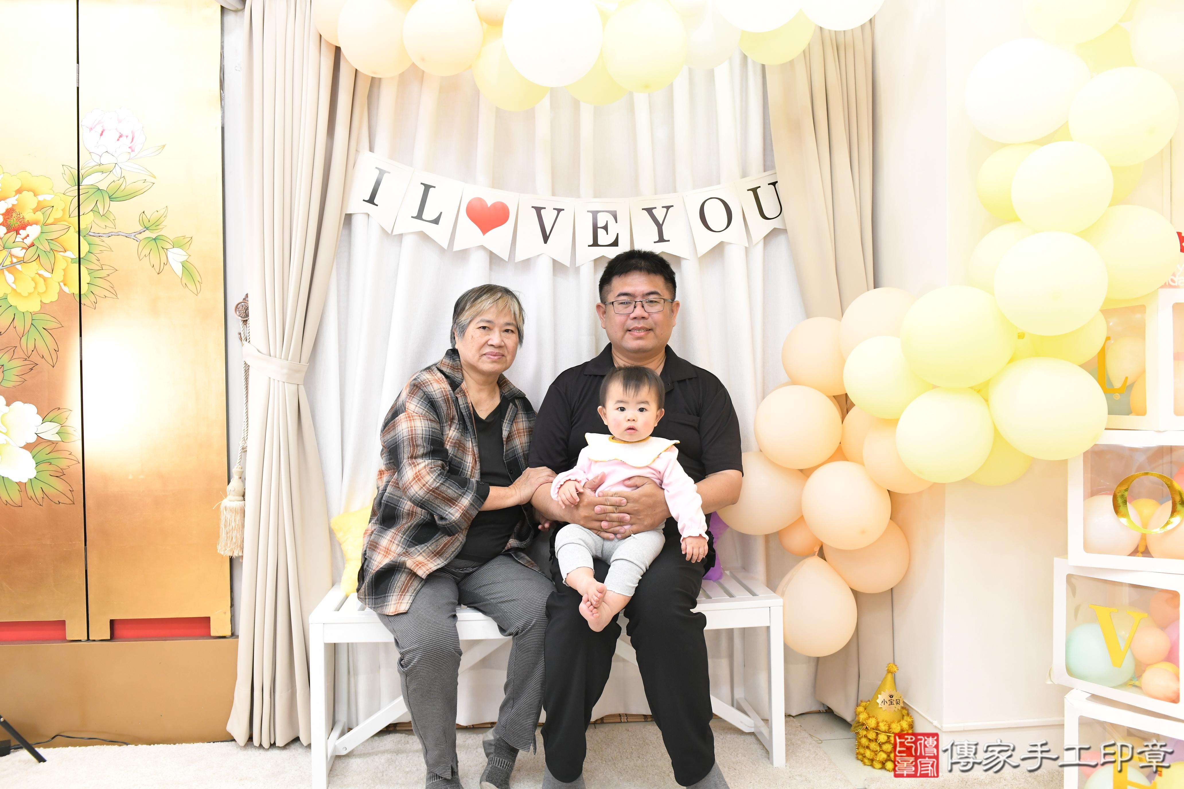 傳家手工印章高雄店、抓周、度脺、美式風會場、傳家嬰兒古禮、吉祥話、抓周道具物品24種、拍照。抓周證書。寶寶抓周、滿周歲、生日快樂、祝福