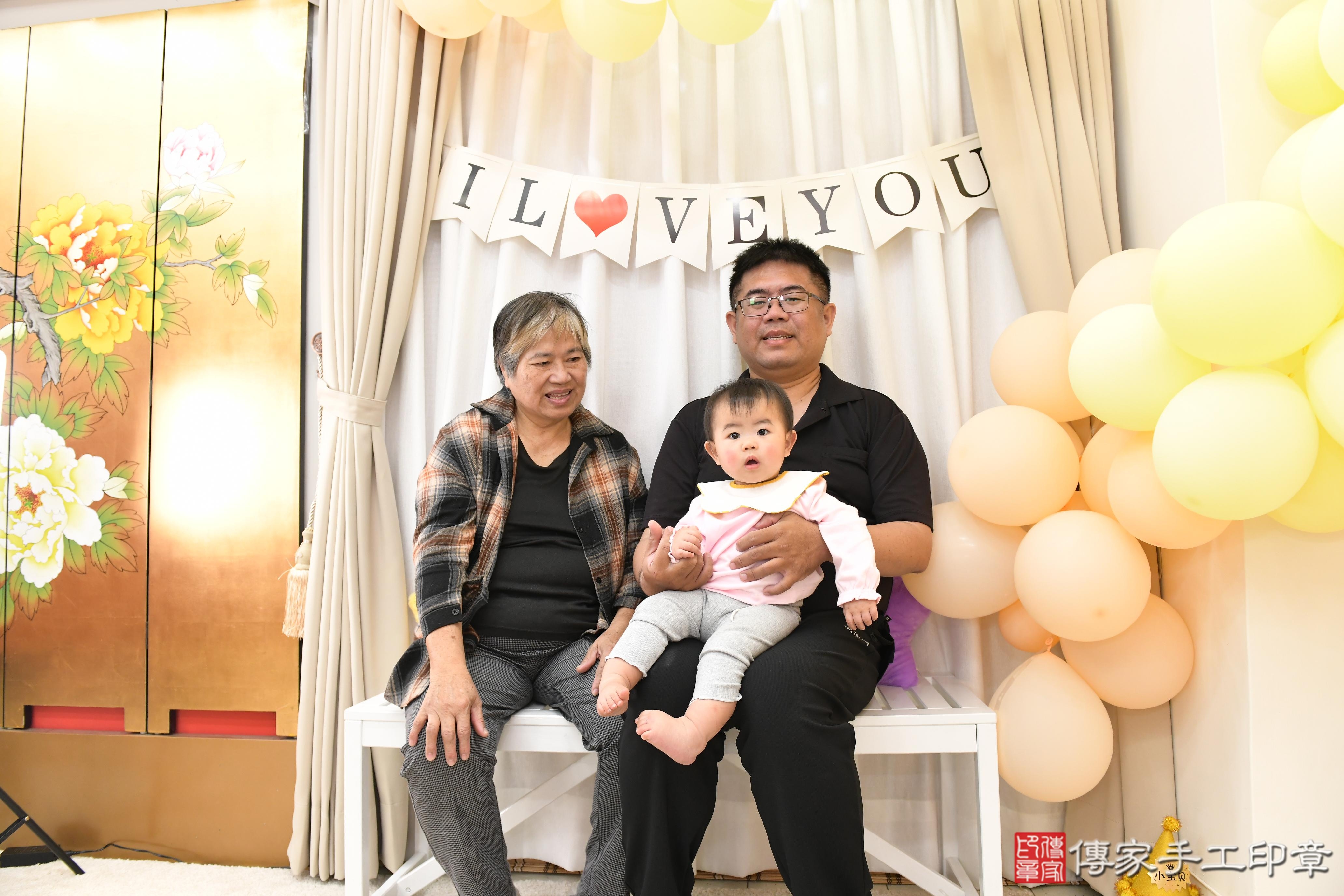 傳家手工印章高雄店、抓周、度脺、美式風會場、傳家嬰兒古禮、吉祥話、抓周道具物品24種、拍照。抓周證書。寶寶抓周、滿周歲、生日快樂、祝福