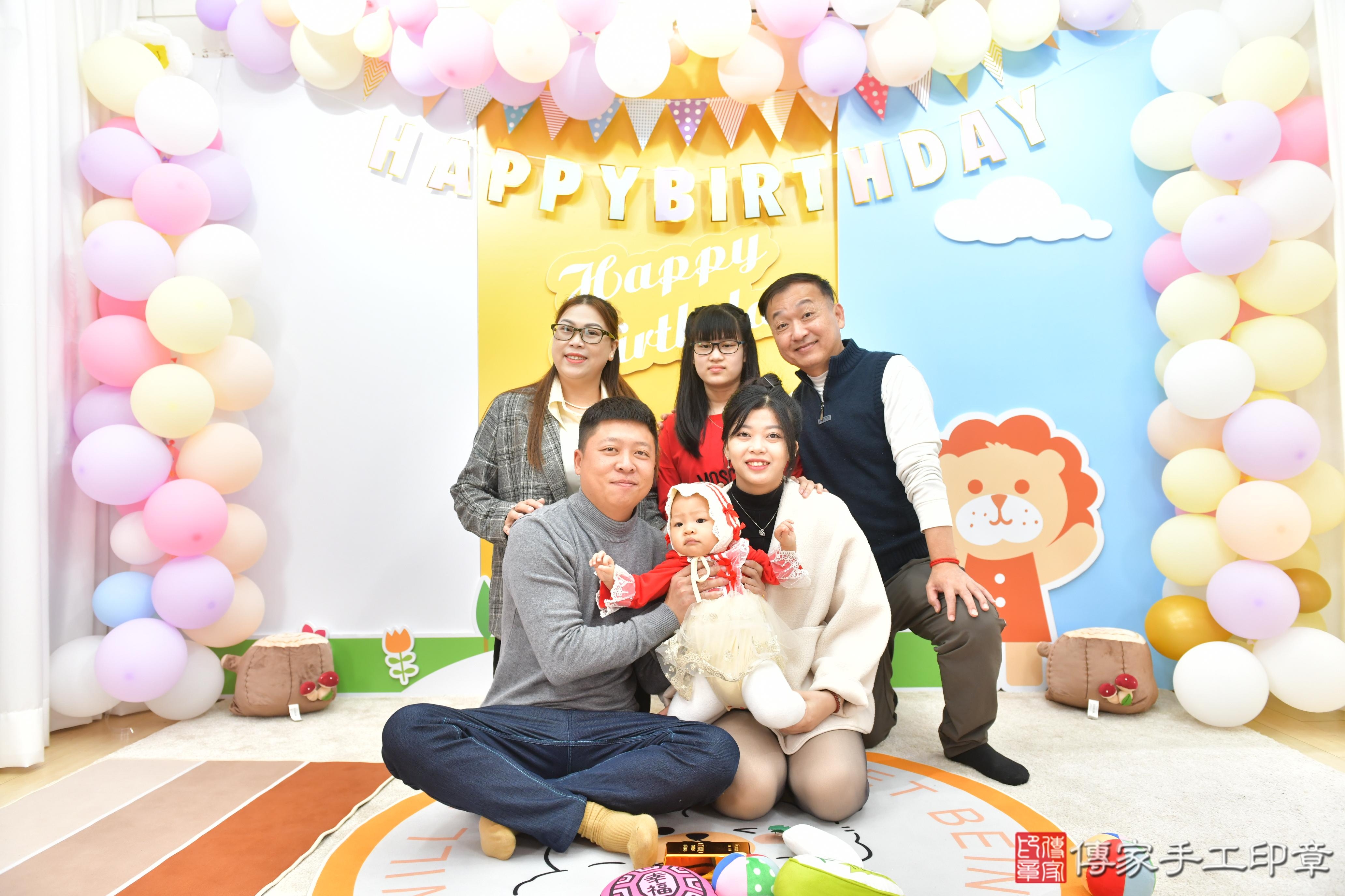 傳家手工印章台中店、抓周、度脺、美式風會場、傳家嬰兒古禮、吉祥話、抓周道具物品24種、拍照。抓周證書。寶寶抓周、滿周歲、生日快樂、祝福 傳家手工印章台中店、抓周、度脺、美式風會場、傳家嬰兒古禮、吉祥話、抓周道具物品24種、拍照。抓周證書。寶寶抓周、滿周歲、生日快樂、祝福