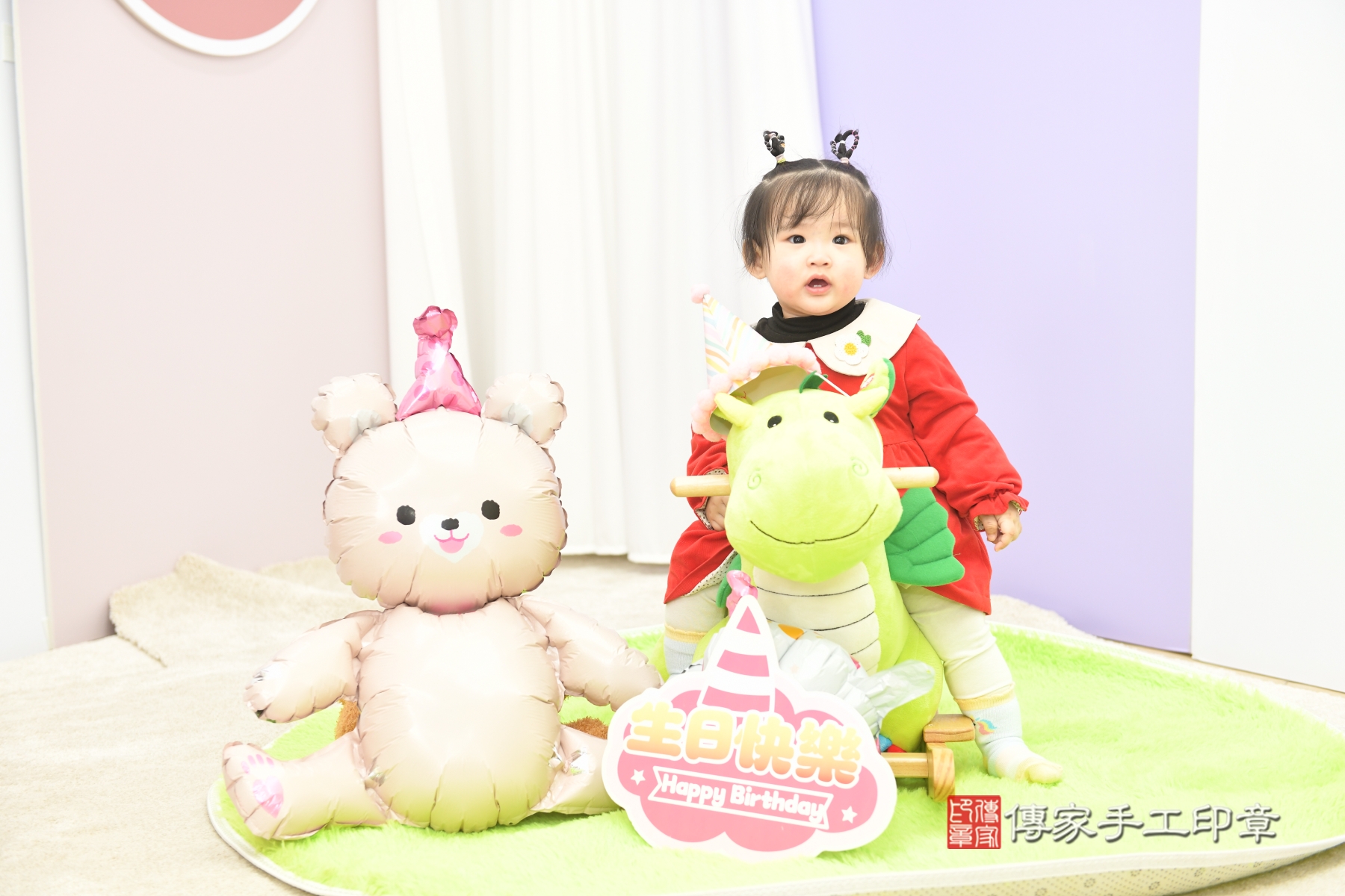 傳家手工印章台北店、抓周 傳家手工印章台北店、抓周