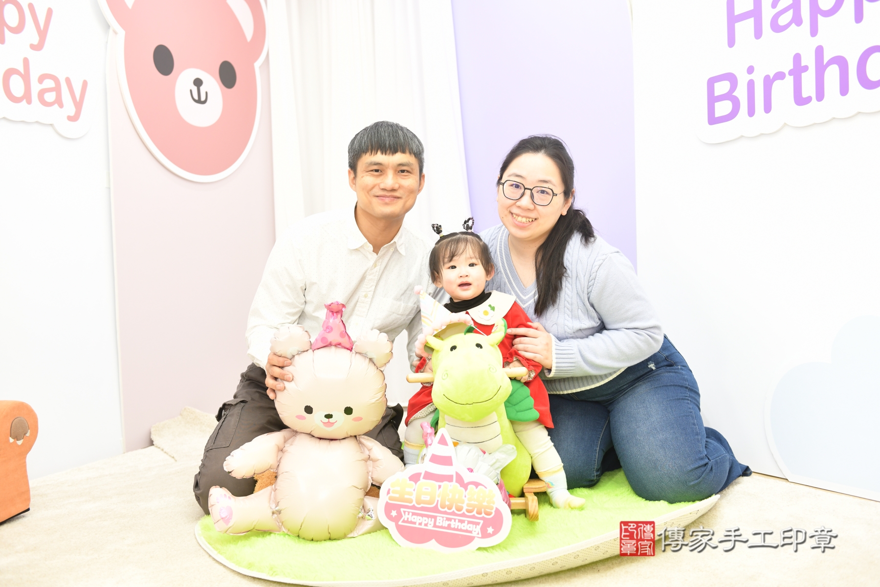 傳家手工印章台北店、抓周 傳家手工印章台北店、抓周