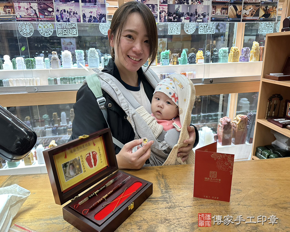 顧客滿意推薦：傳家嬰兒烤漆小三寶、粉晶臍帶印章、胎毛筆。新北市中和區-楊小姐2026.04.08