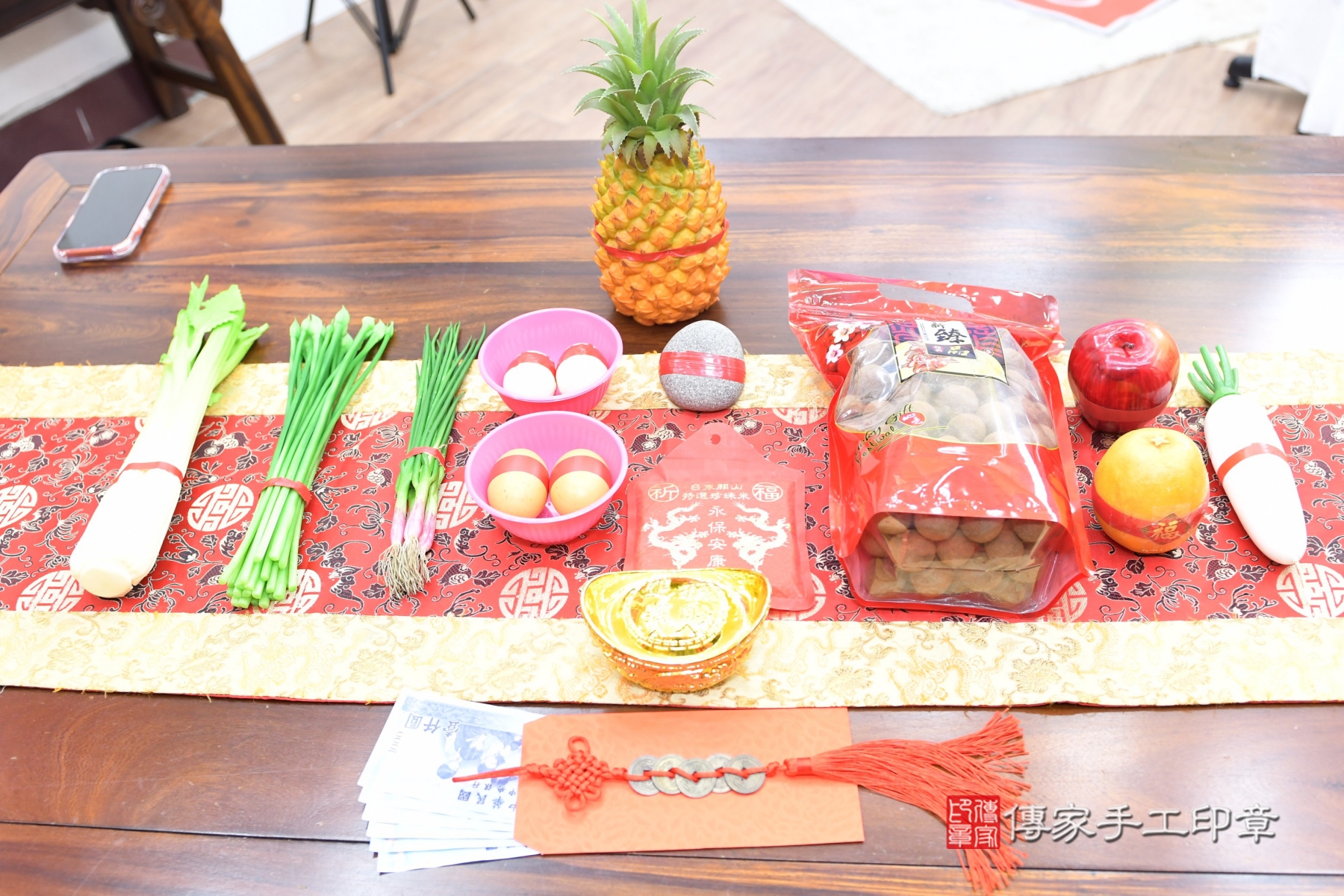 傳家手工印章台北店、抓周、度脺、剃頭、收涎、傳家嬰兒古禮