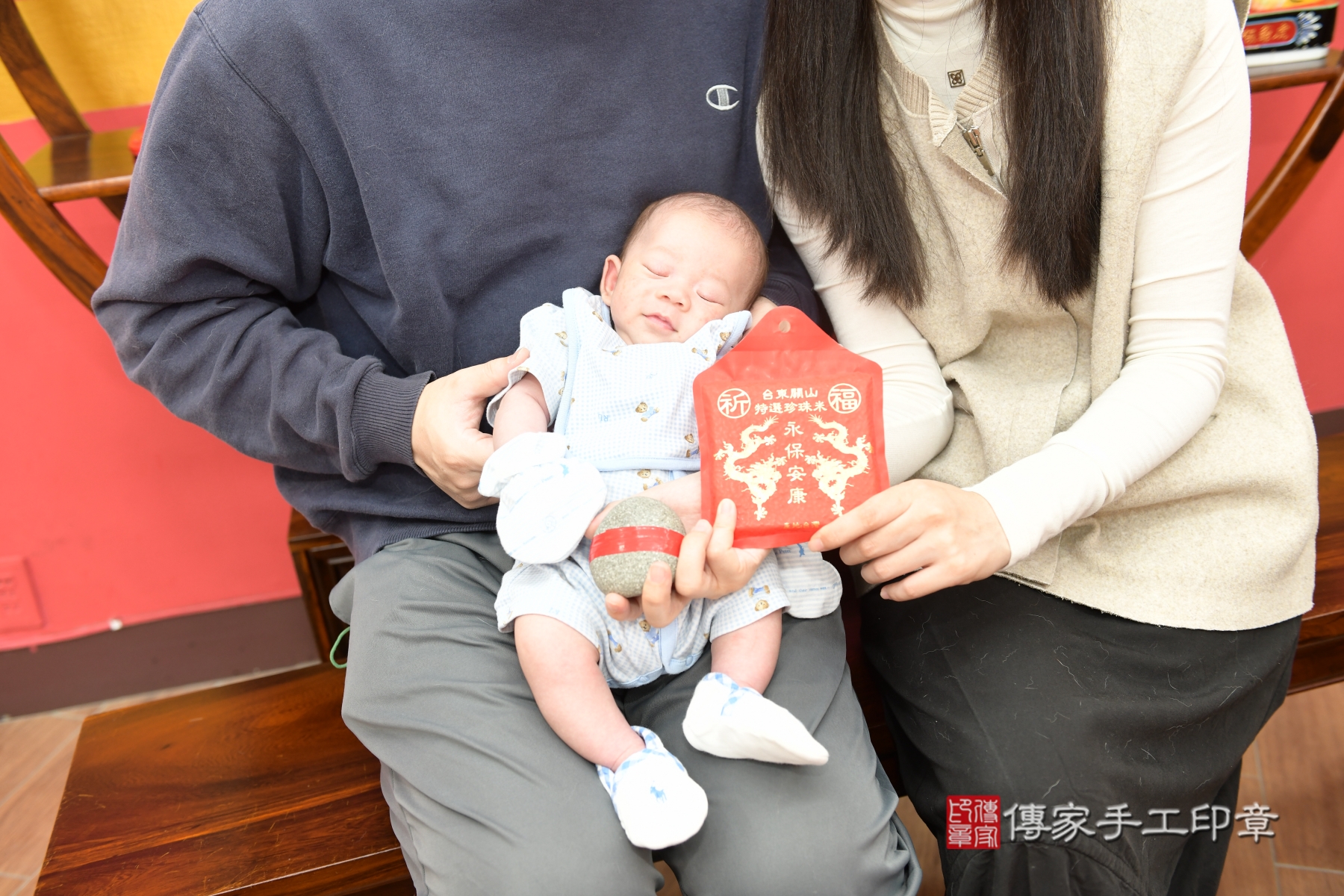 傳家手工印章台北店、抓周、度脺、剃頭、收涎、傳家嬰兒古禮