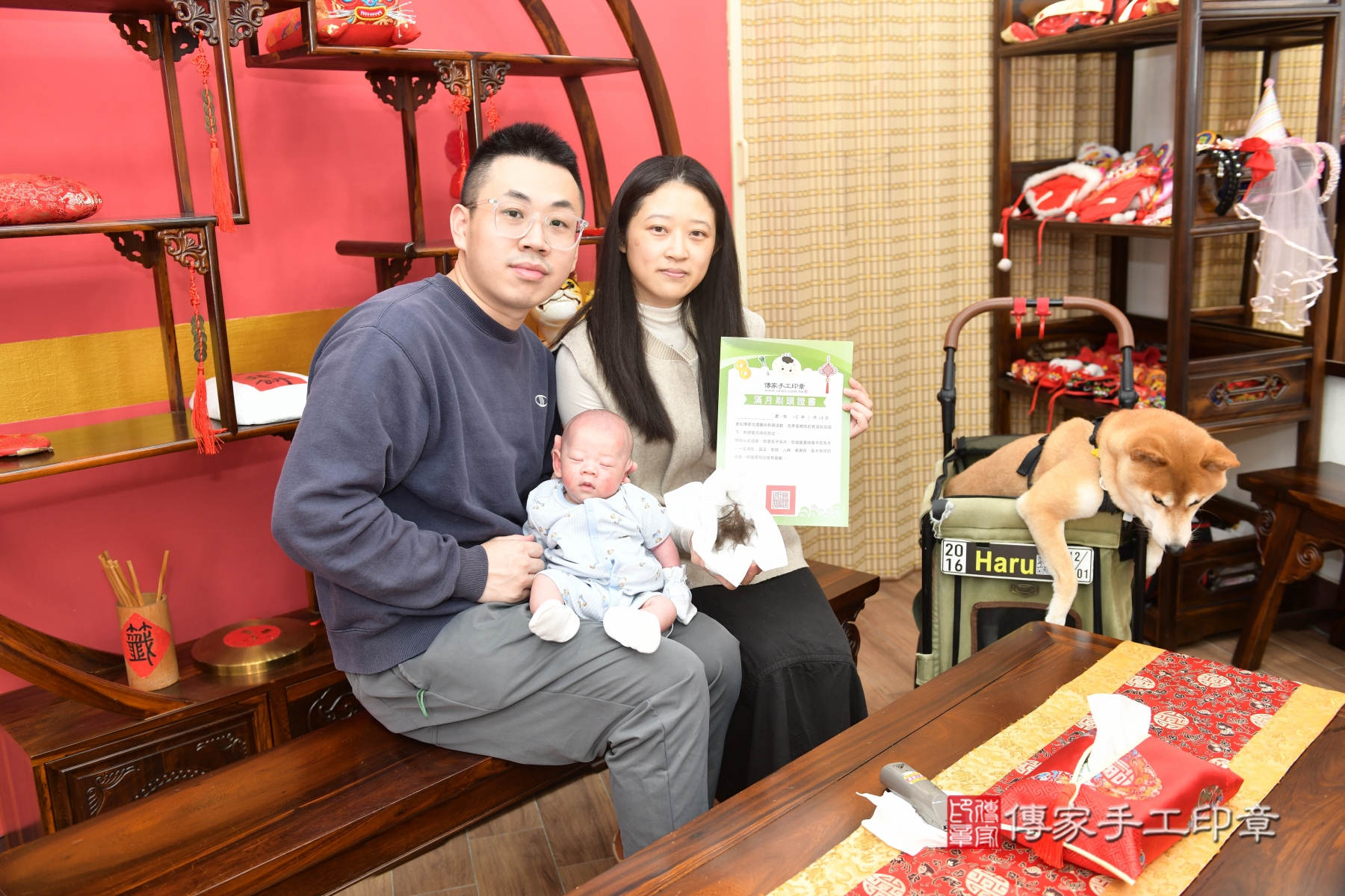 傳家手工印章台北店、抓周、度脺、剃頭、收涎、傳家嬰兒古禮