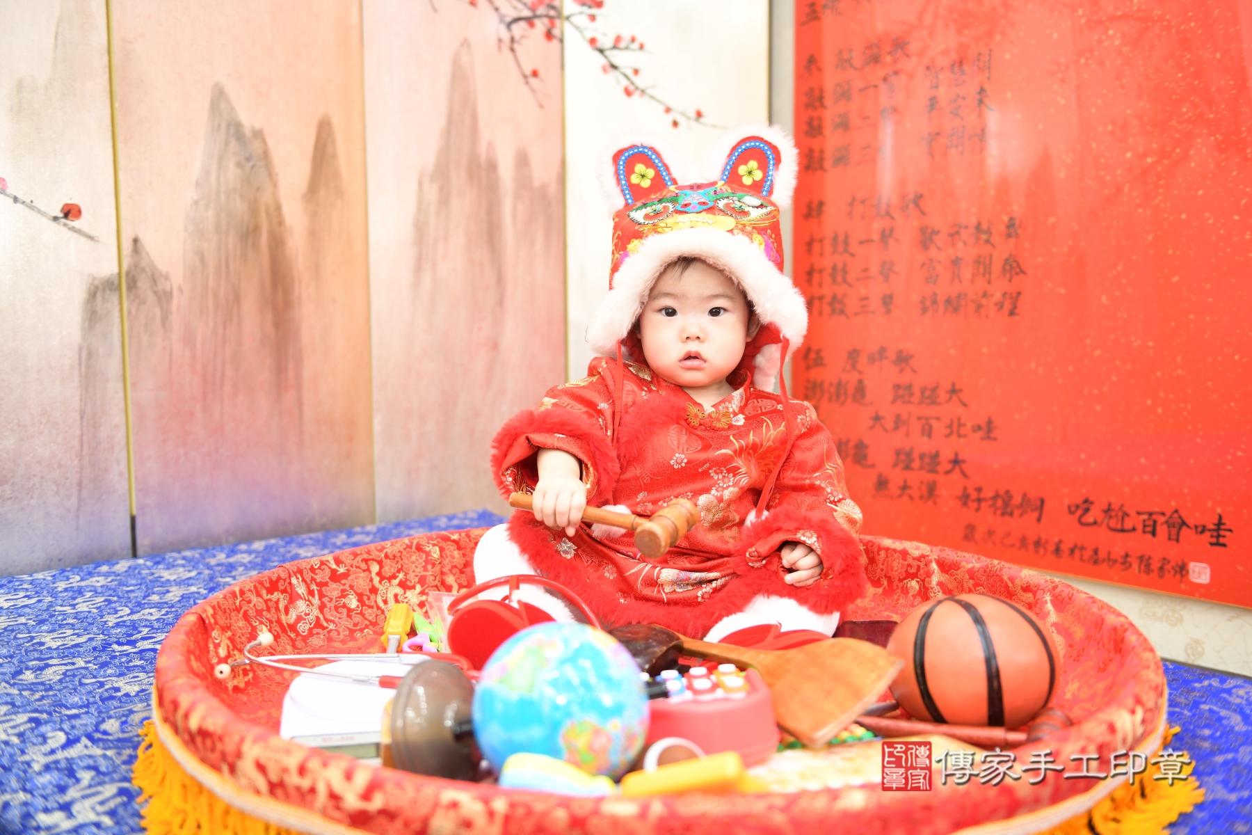 傳家手工印章台北店、抓周