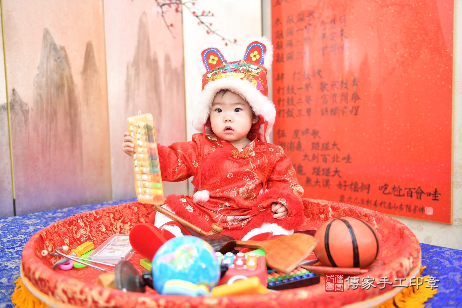 傳家手工印章台北店、抓周