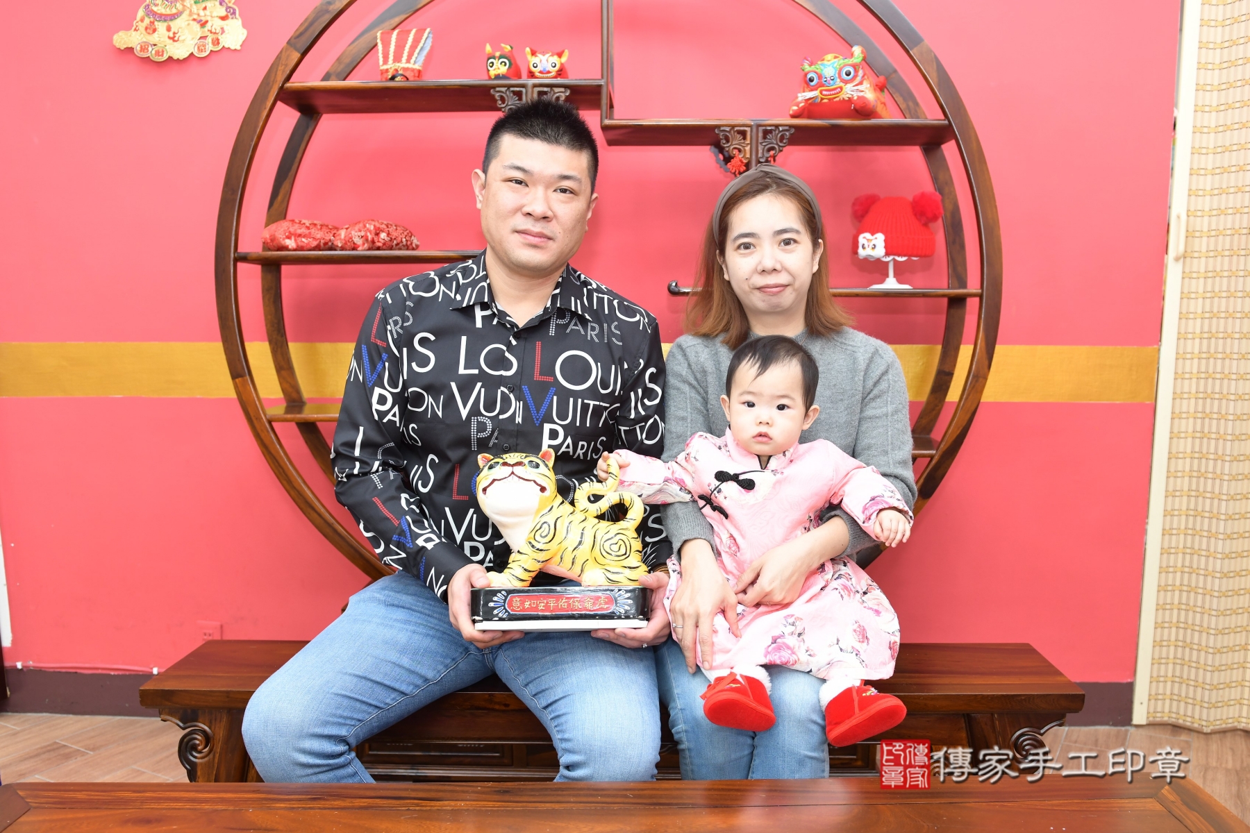 傳家手工印章台北店、抓周