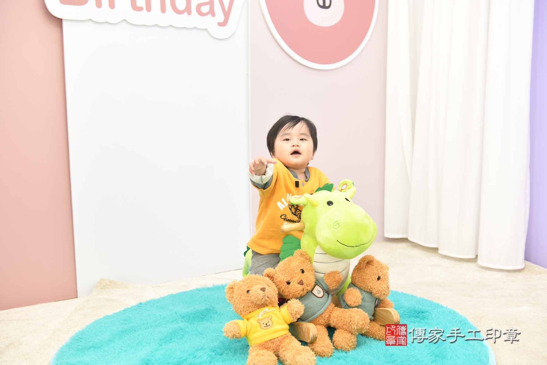 傳家手工印章台北店、抓周