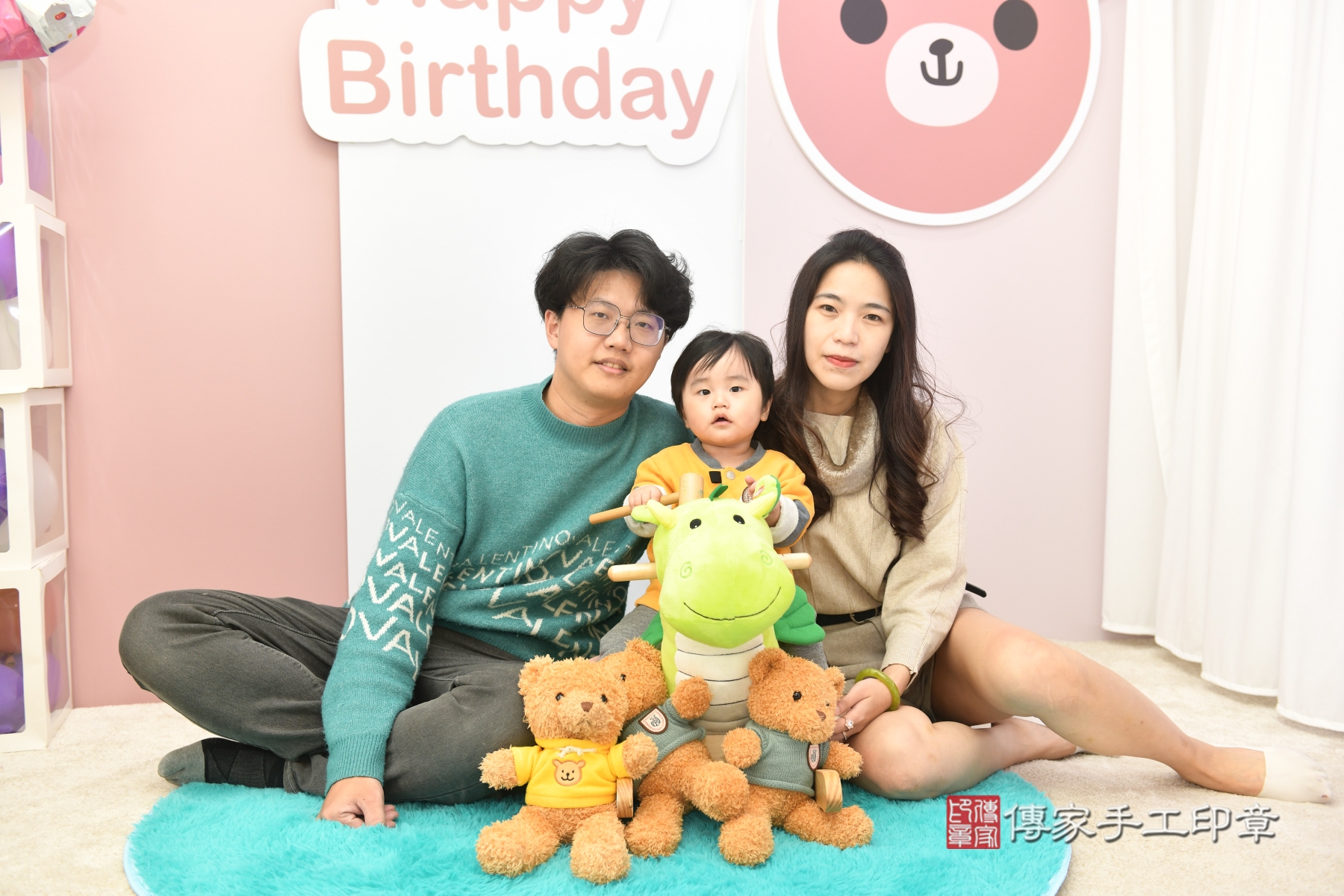 傳家手工印章台北店、抓周