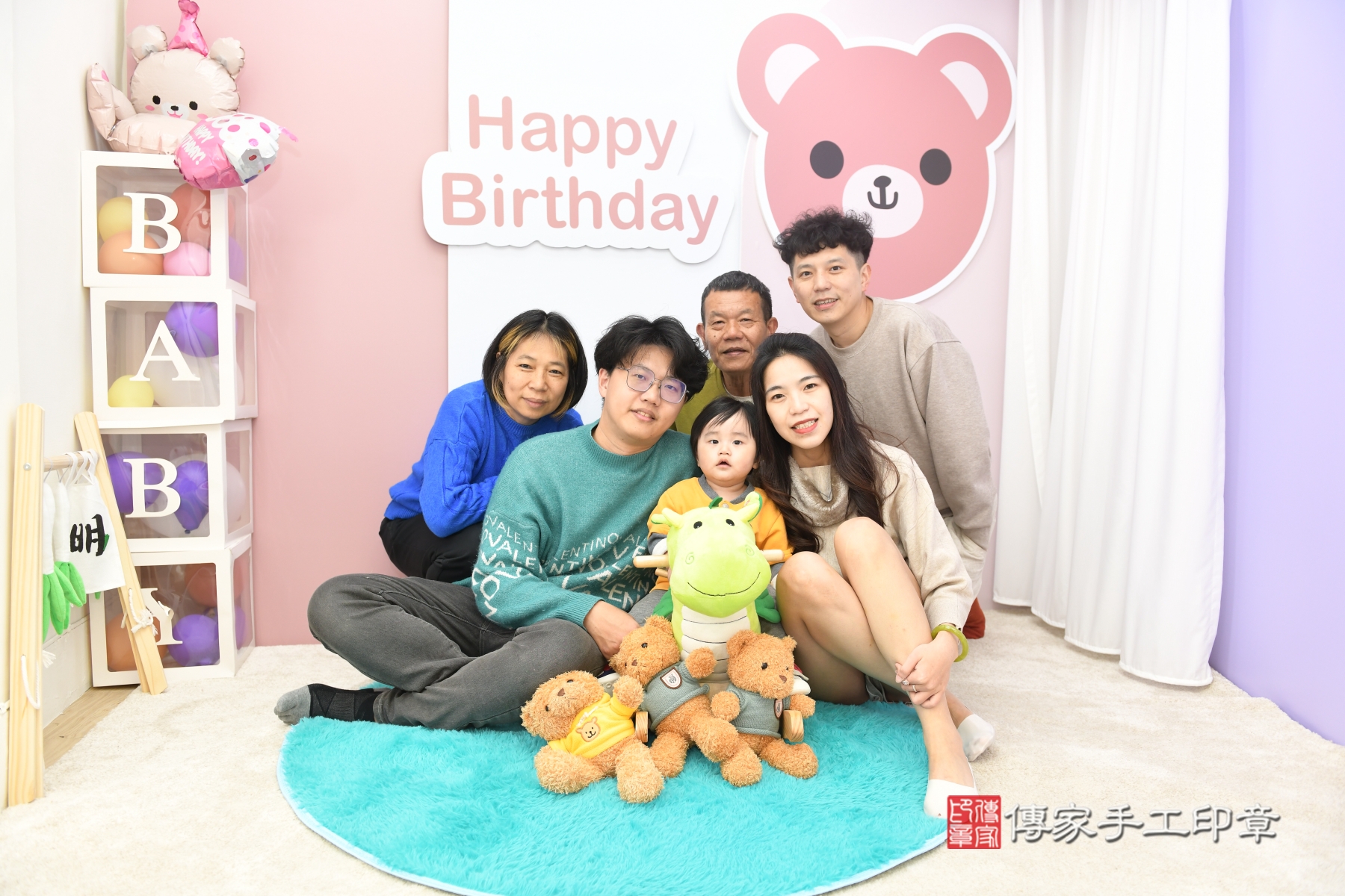 傳家手工印章台北店、抓周