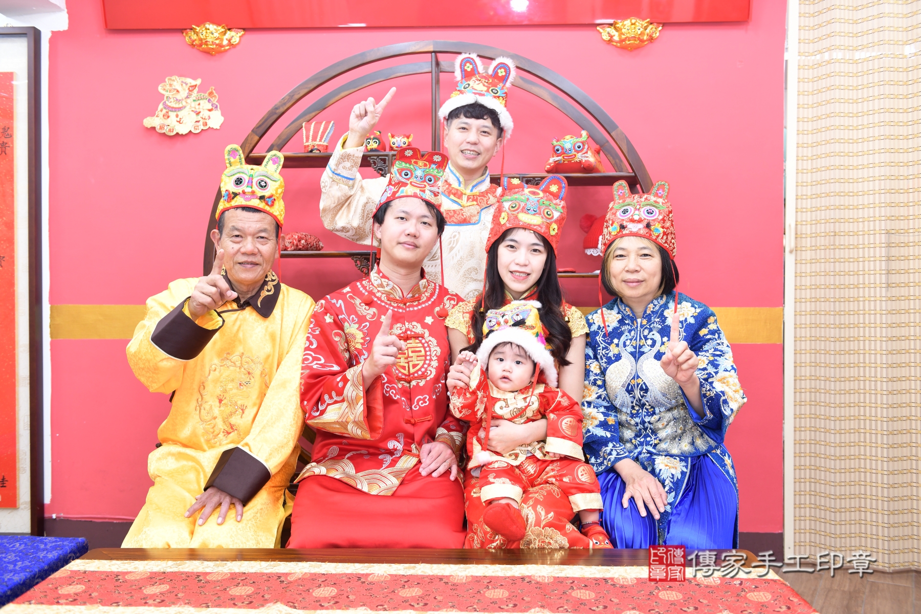 傳家手工印章台北店、抓周