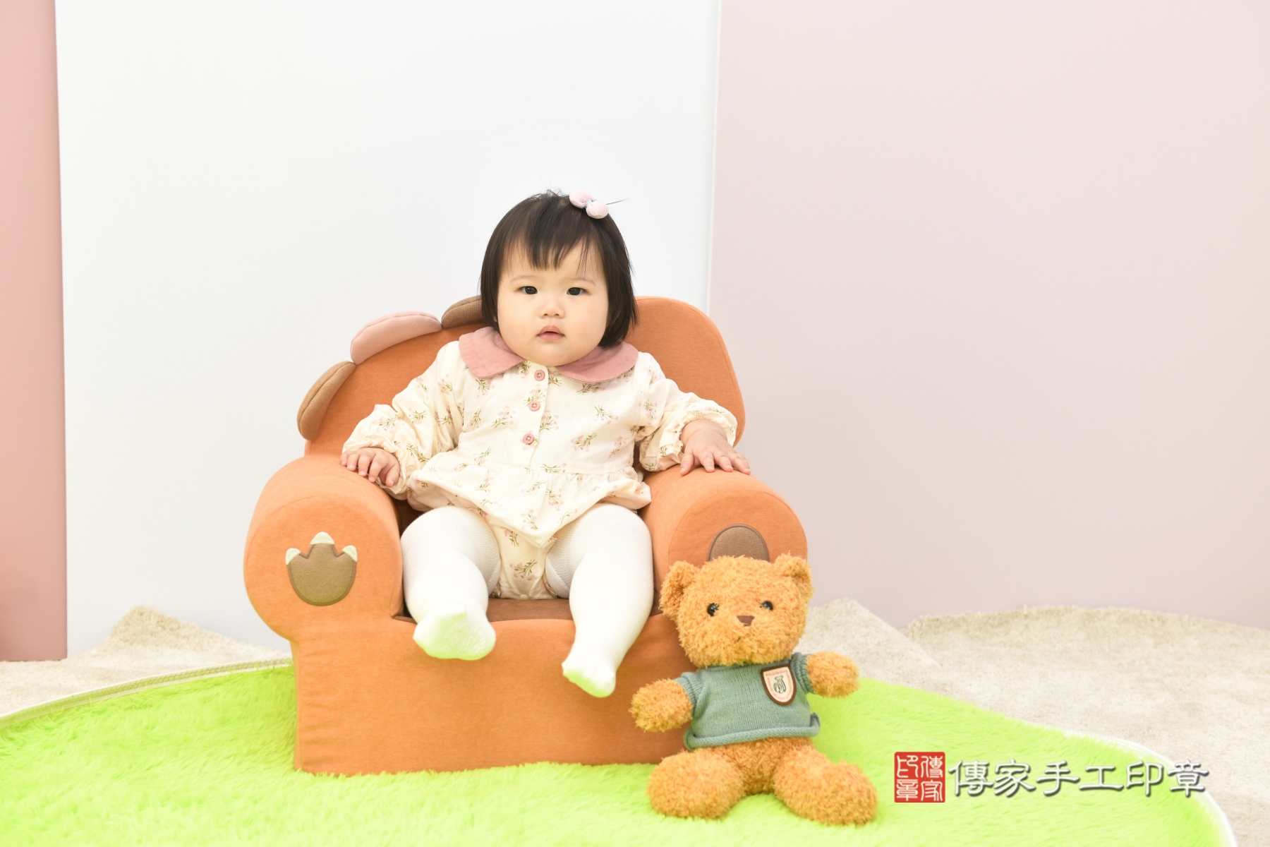 傳家手工印章台北店、抓周 傳家手工印章台北店、抓周