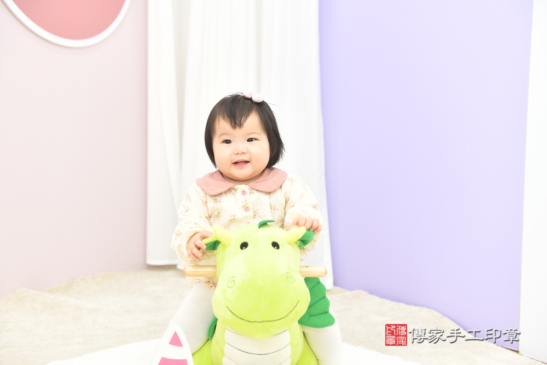 傳家手工印章台北店、抓周 傳家手工印章台北店、抓周