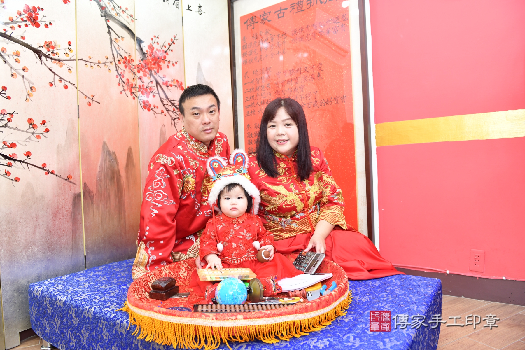 傳家手工印章台北店、抓周 傳家手工印章台北店、抓周
