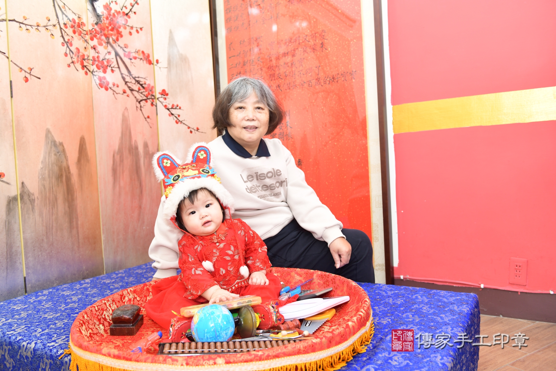 傳家手工印章台北店、抓周 傳家手工印章台北店、抓周