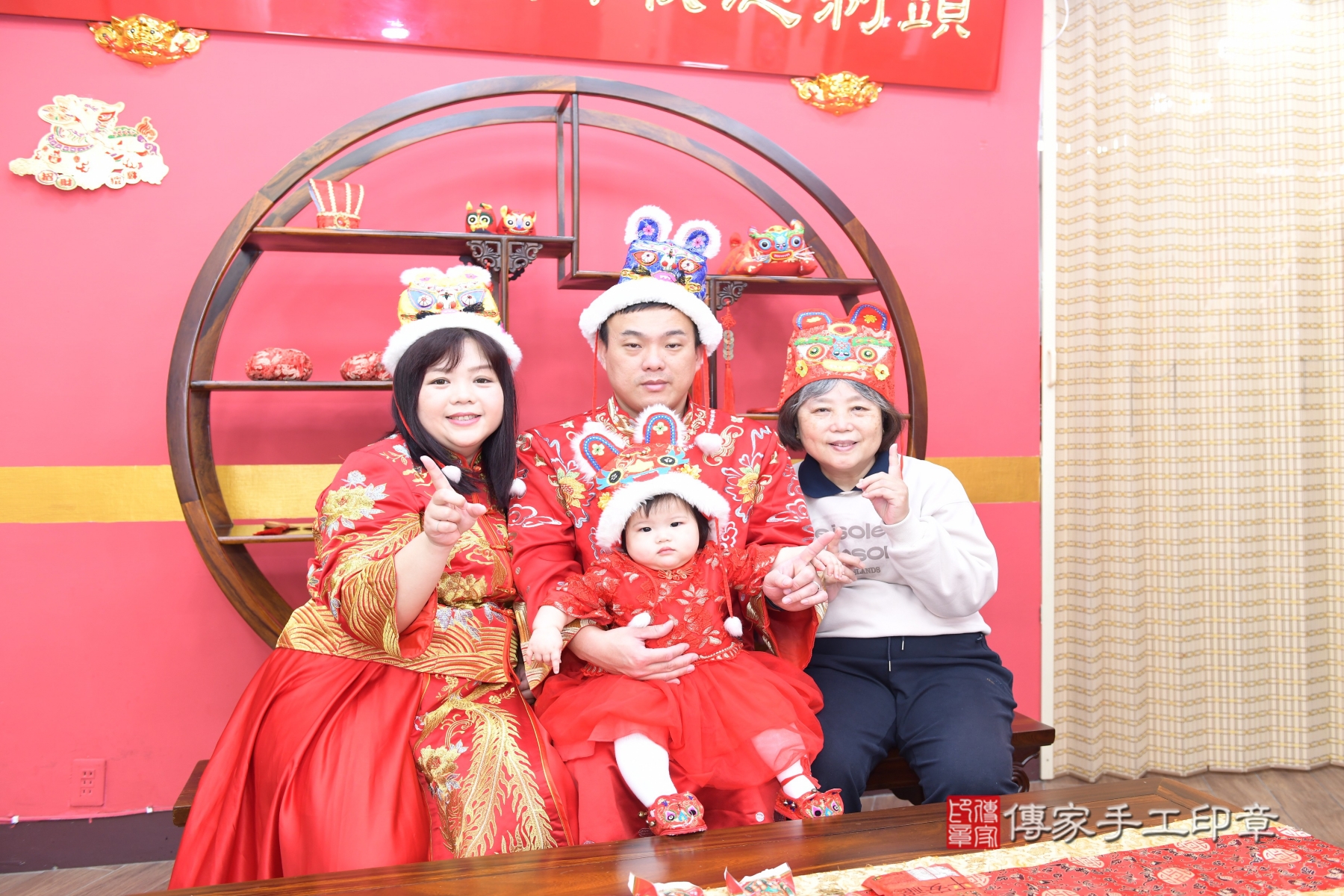 傳家手工印章台北店、抓周 傳家手工印章台北店、抓周