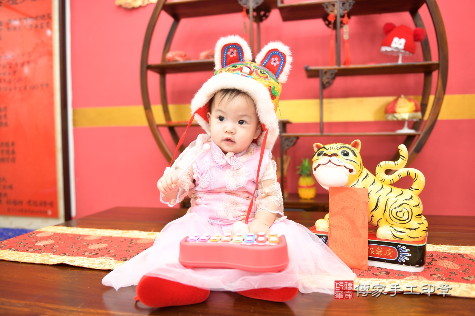 傳家手工印章新北店、抓周