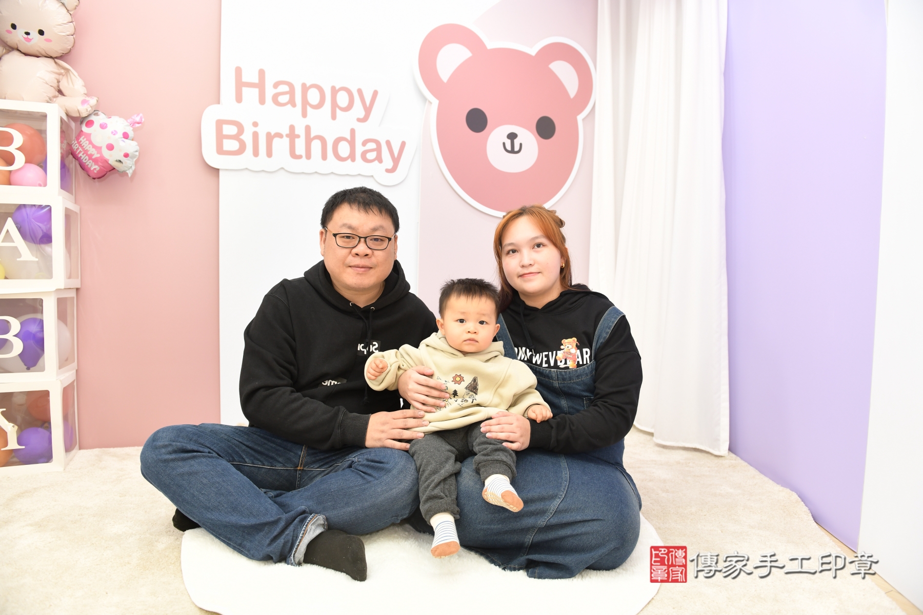 傳家手工印章台北店、抓周