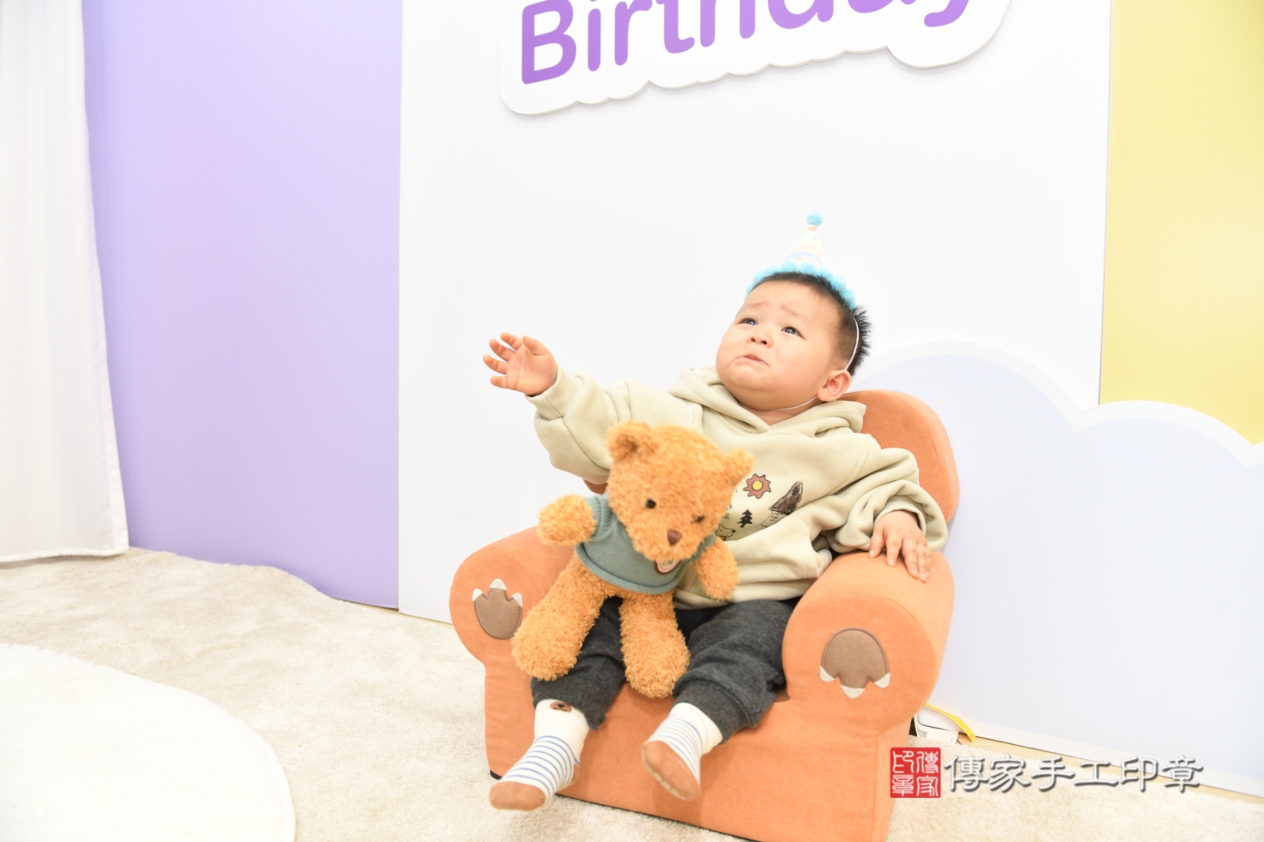 傳家手工印章台北店、抓周