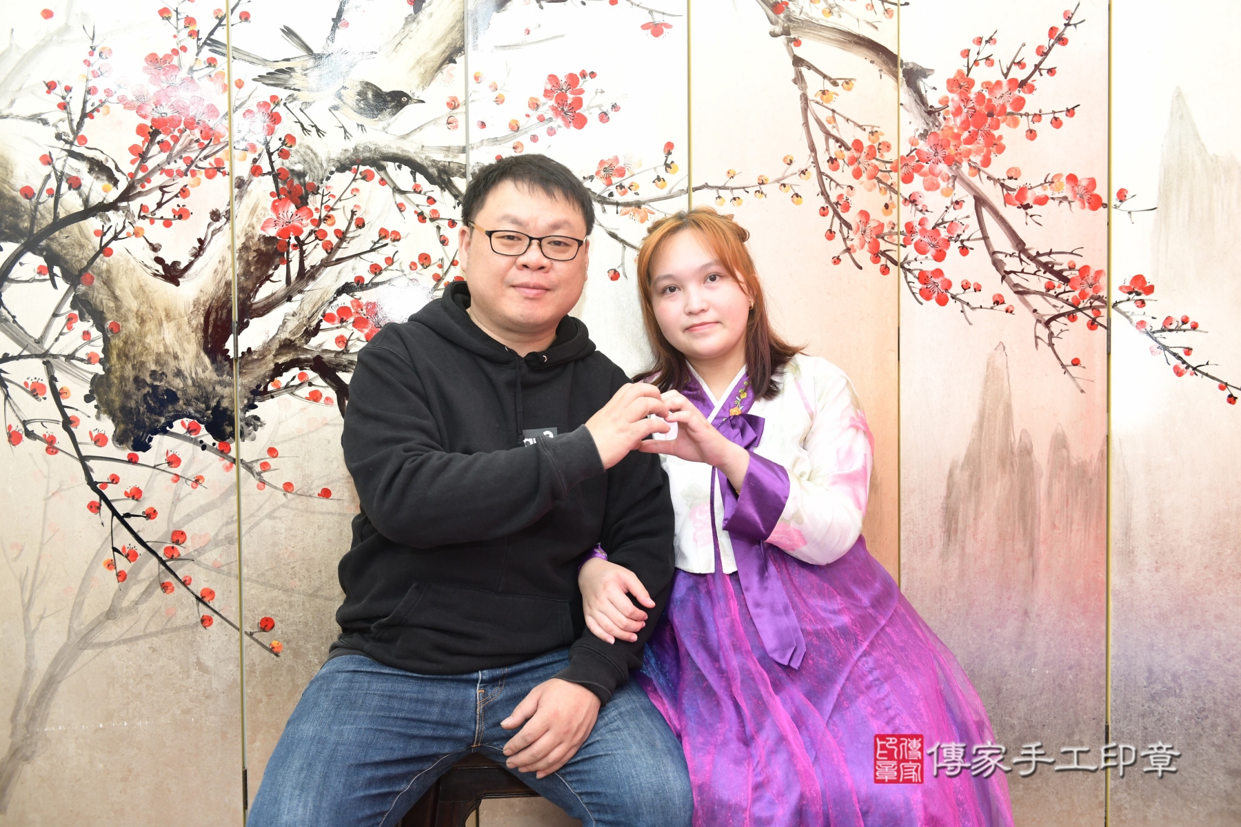 傳家手工印章台北店、抓周