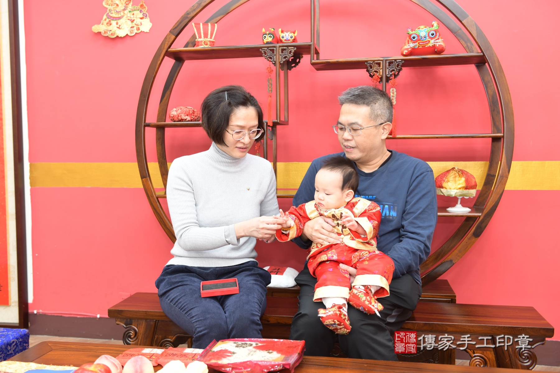 傳家手工印章台北店、抓周