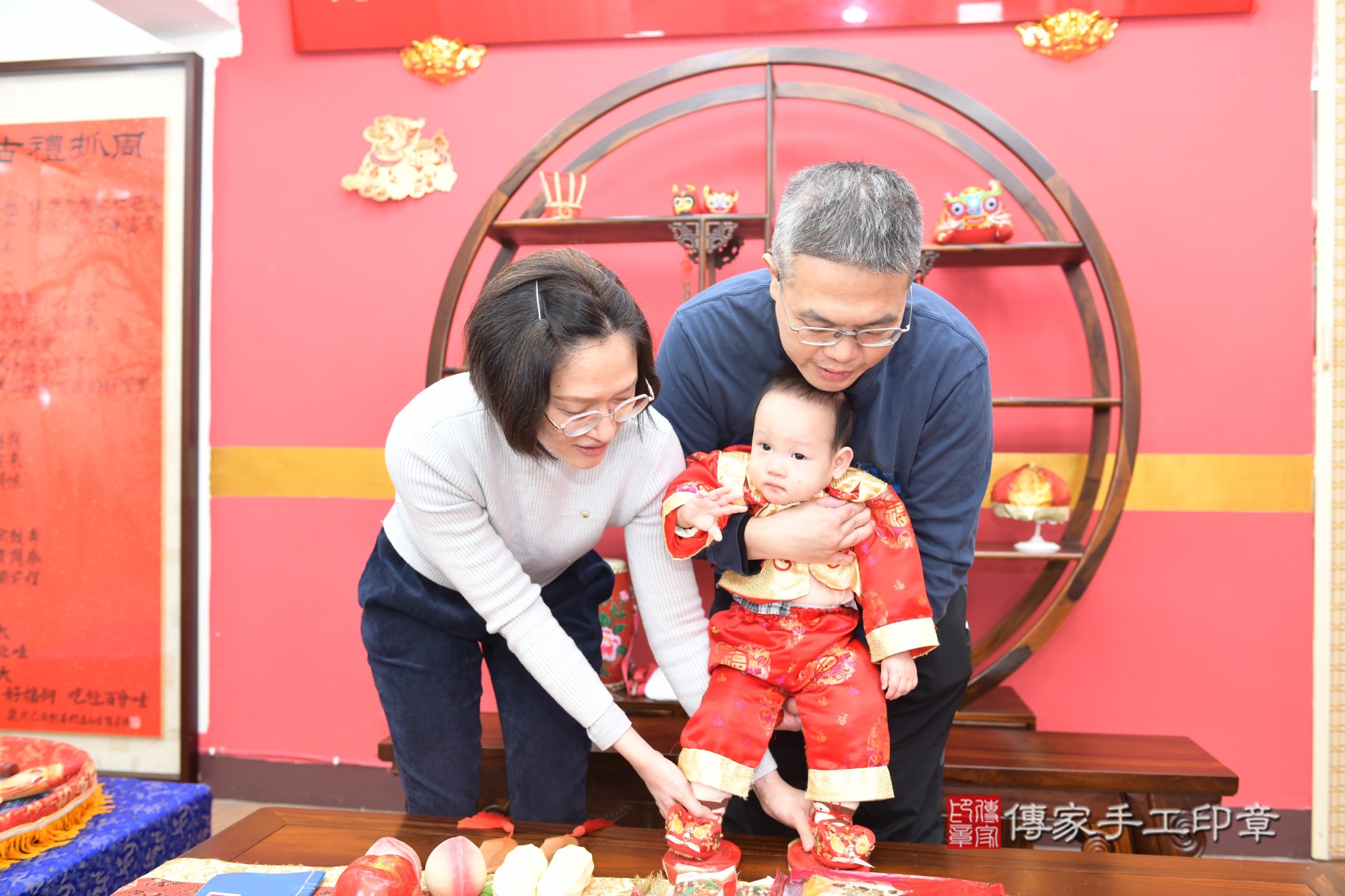 傳家手工印章台北店、抓周