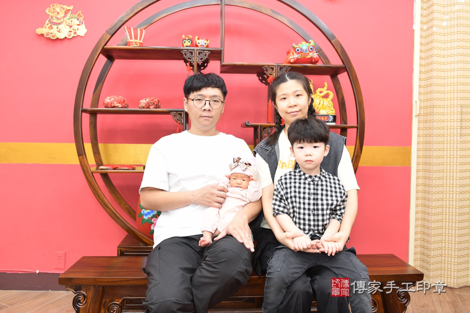 傳家手工印章新北店、抓周、度脺、剃頭、收涎、傳家嬰兒古禮