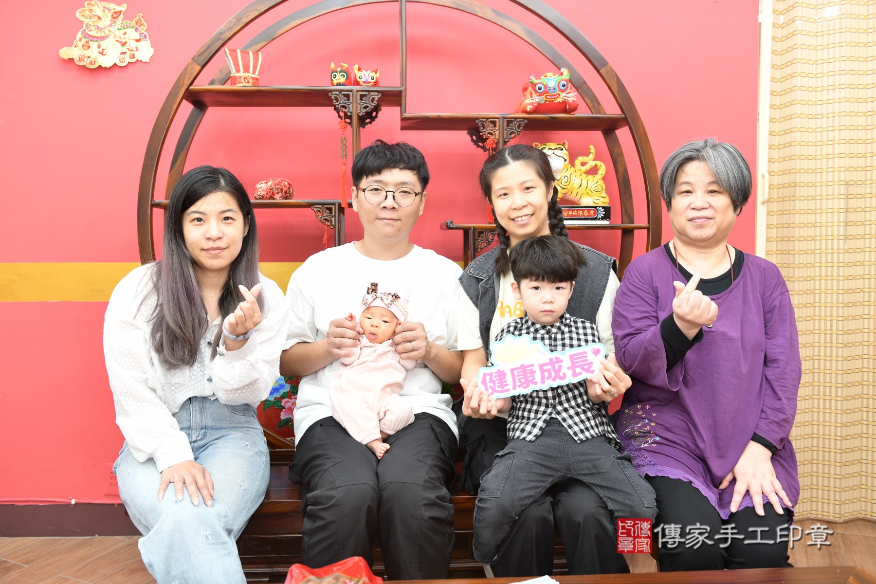 傳家手工印章新北店、抓周、度脺、剃頭、收涎、傳家嬰兒古禮