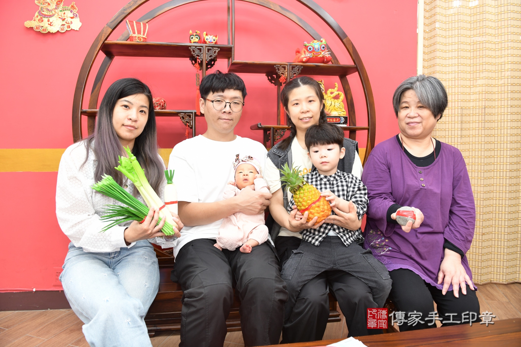 傳家手工印章新北店、抓周、度脺、剃頭、收涎、傳家嬰兒古禮