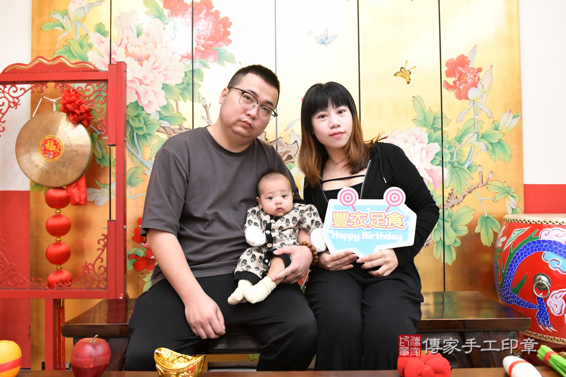 傳家手工印章台北店、抓周、收涎、剃頭