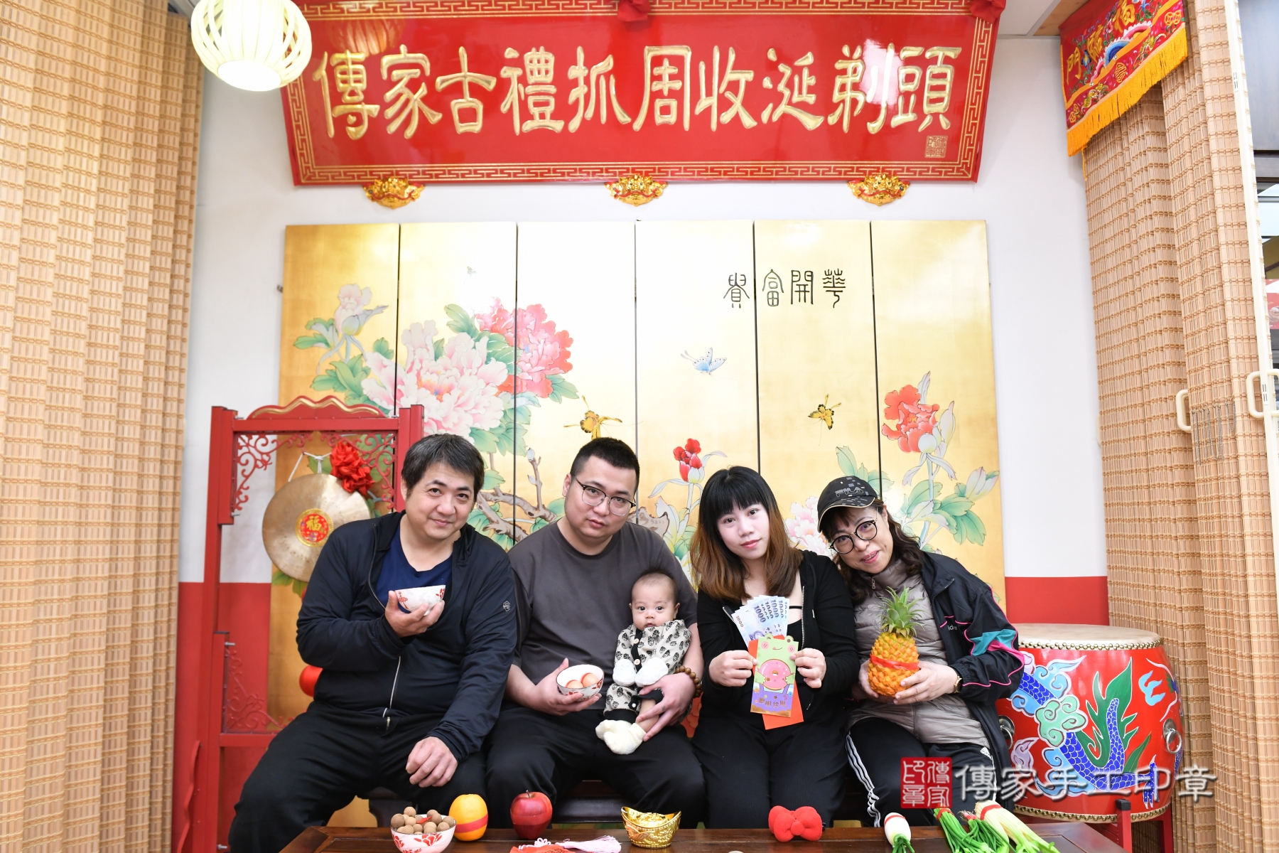 傳家手工印章台北店、抓周、收涎、剃頭