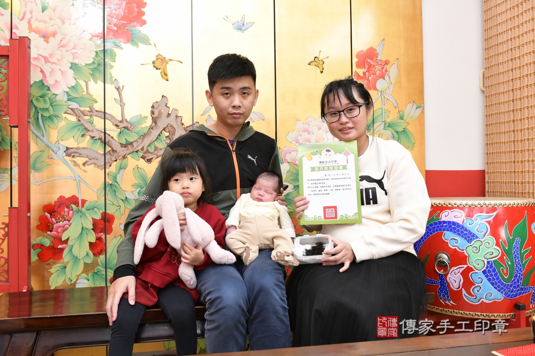 傳家手工印章台北店、抓周、收涎、剃頭