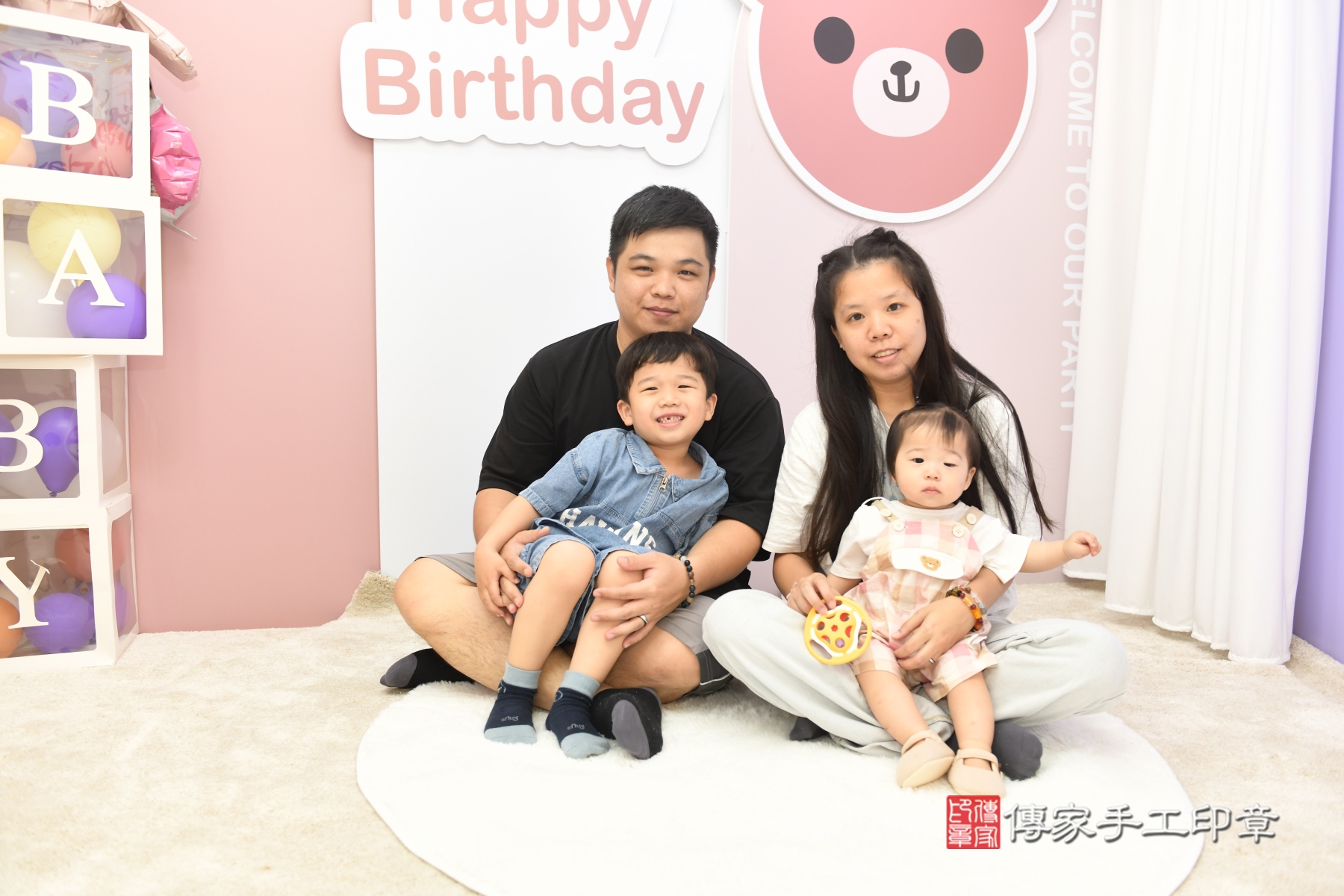 傳家手工印章台北店、抓周、收涎、剃頭 傳家手工印章台北店、抓周、收涎、剃頭