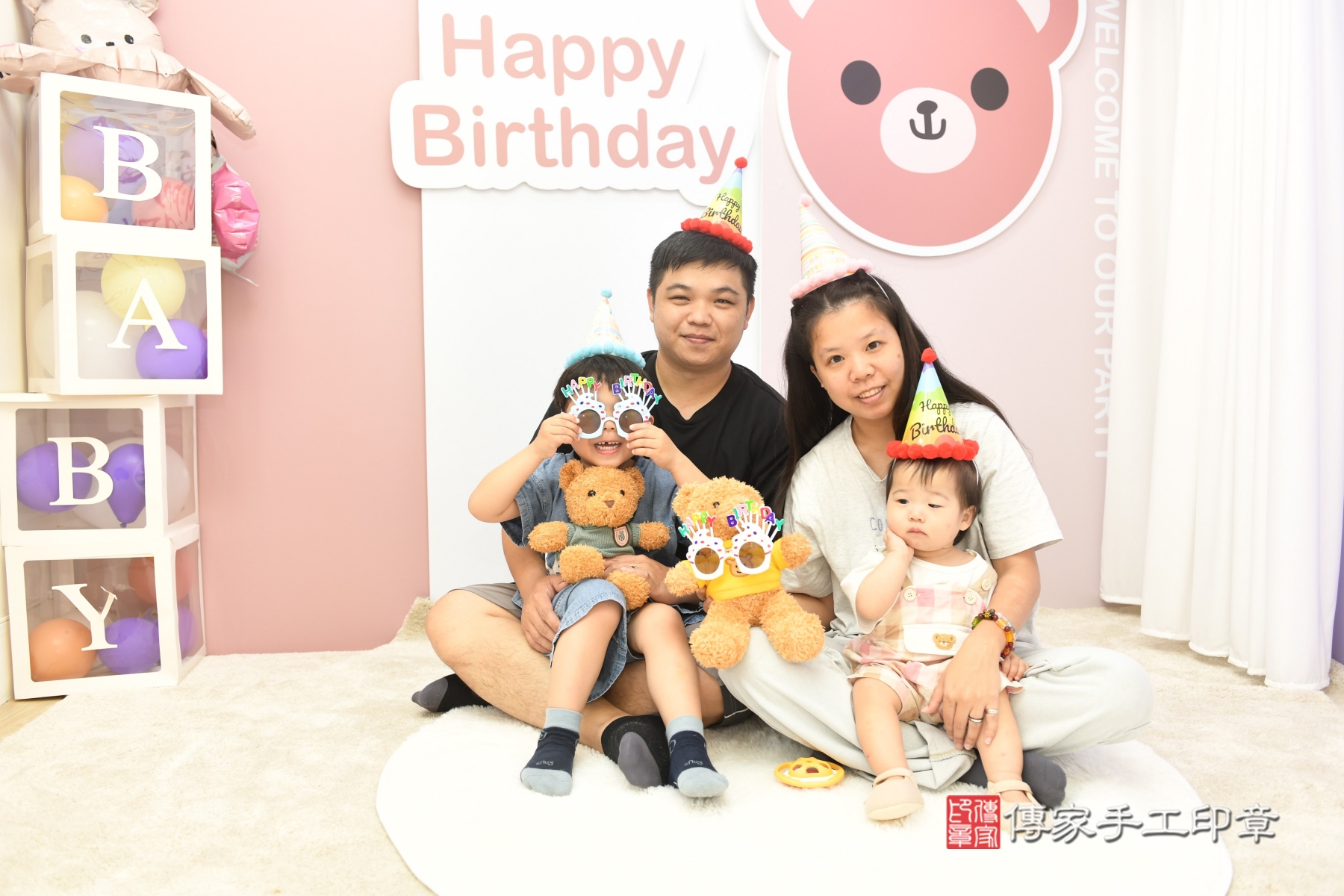 傳家手工印章台北店、抓周、收涎、剃頭 傳家手工印章台北店、抓周、收涎、剃頭