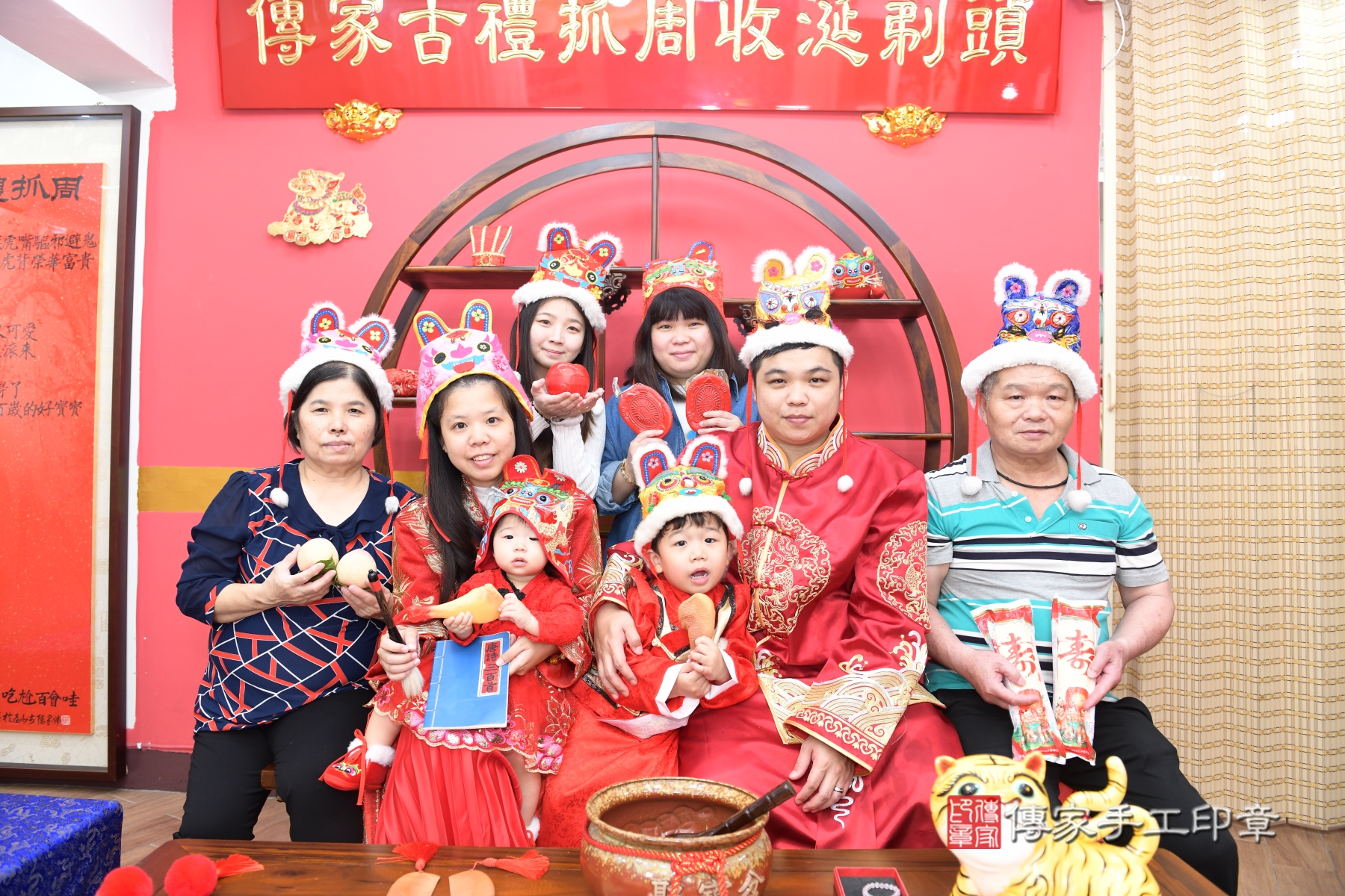 傳家手工印章台北店、抓周、收涎、剃頭 傳家手工印章台北店、抓周、收涎、剃頭
