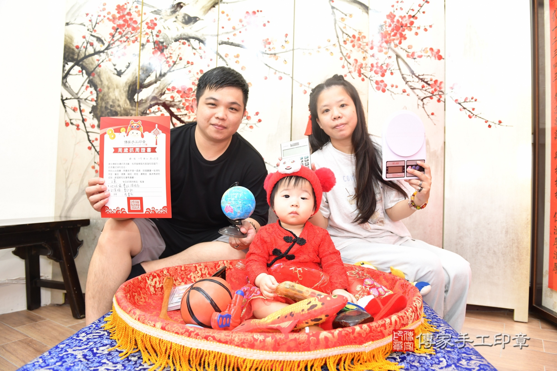 傳家手工印章台北店、抓周、收涎、剃頭 傳家手工印章台北店、抓周、收涎、剃頭