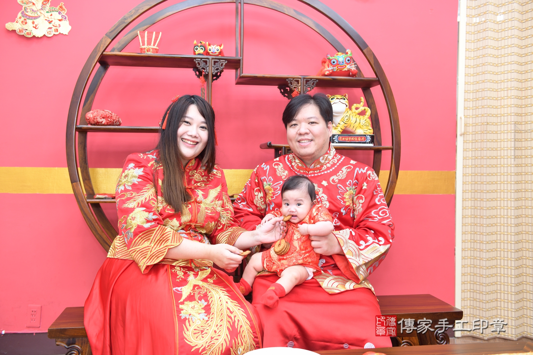 傳家手工印章台北店、抓周、度脺、傳家嬰兒古禮、收涎
