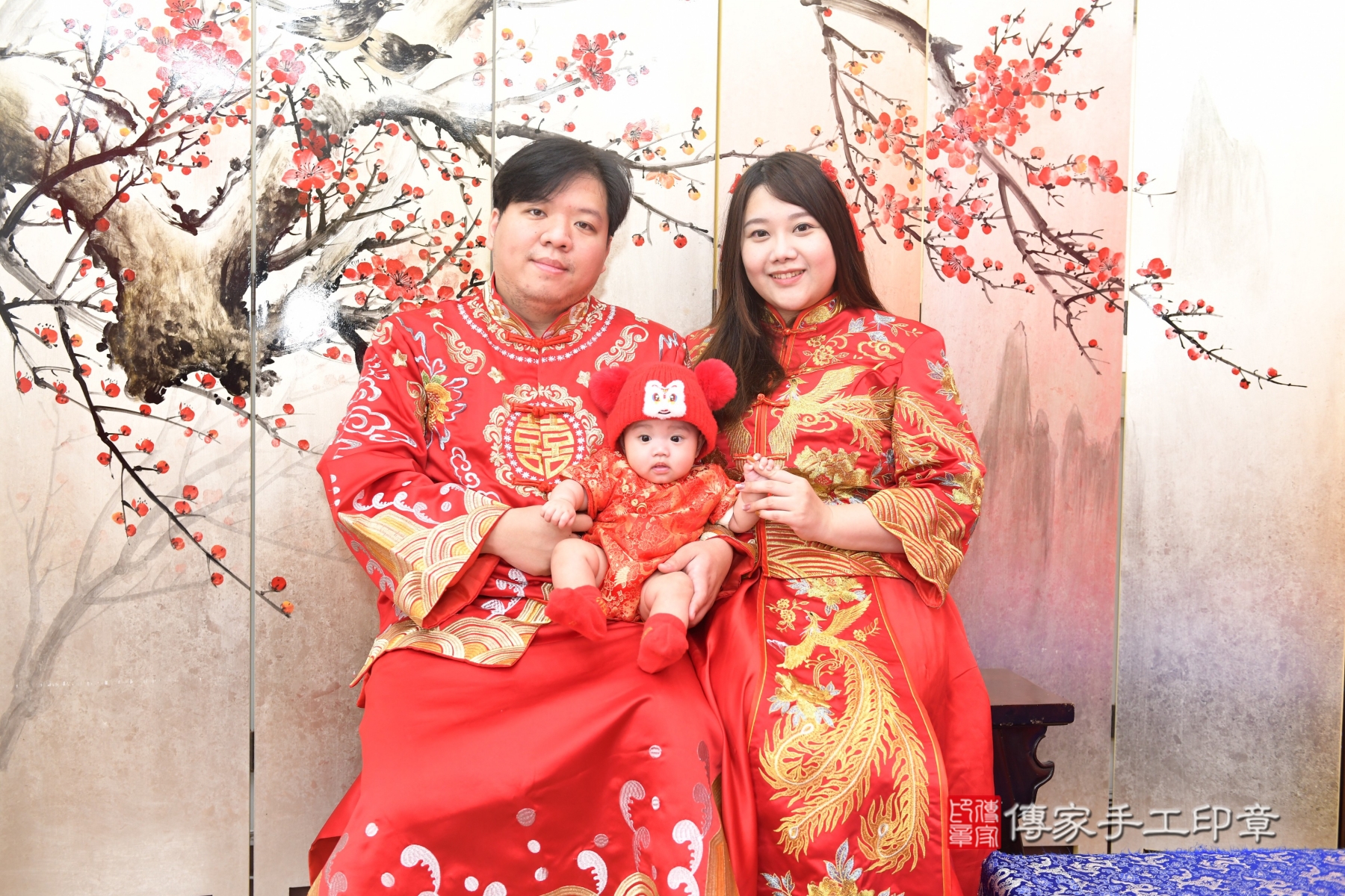 收涎收灕灕，男生帥氣女美麗，收 .....
