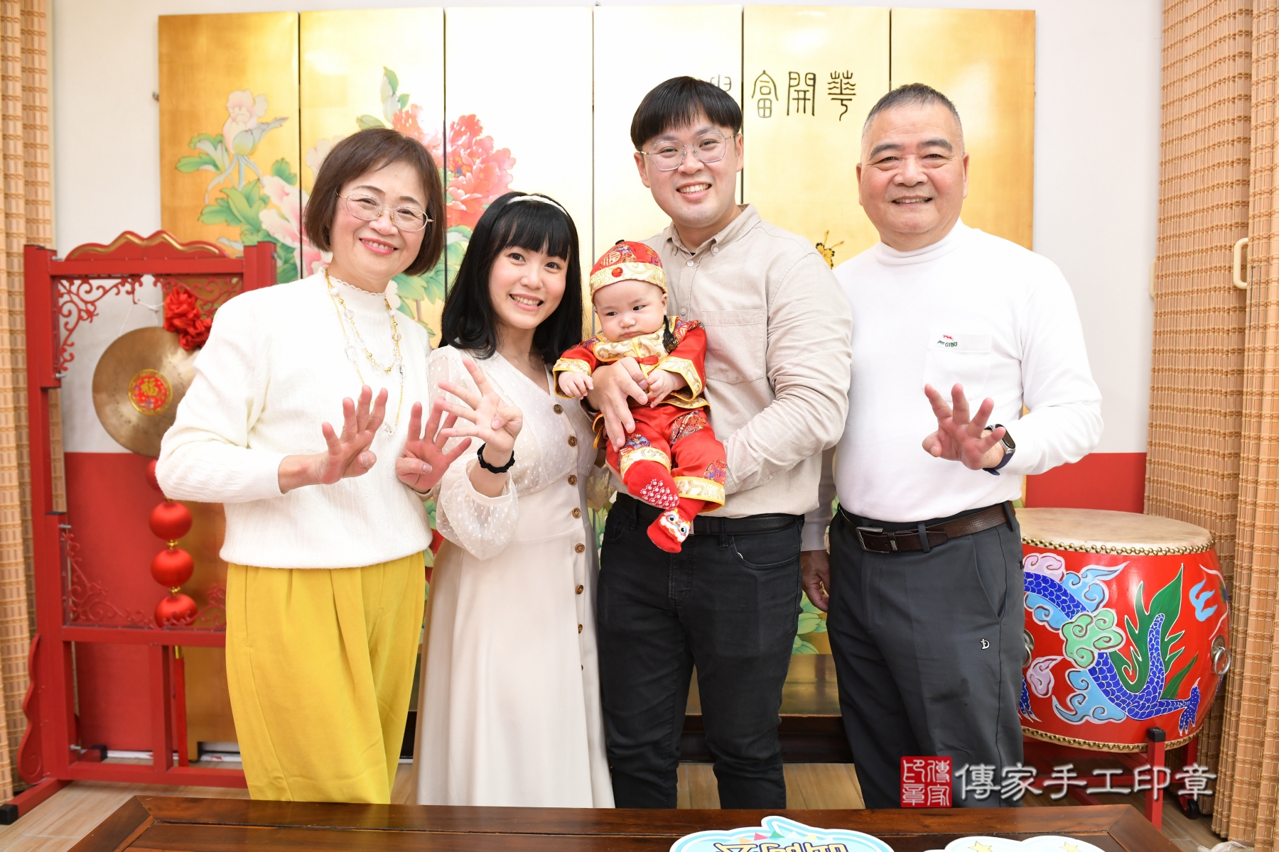寶寶的收涎儀式：收涎吉祥話、傳 .....