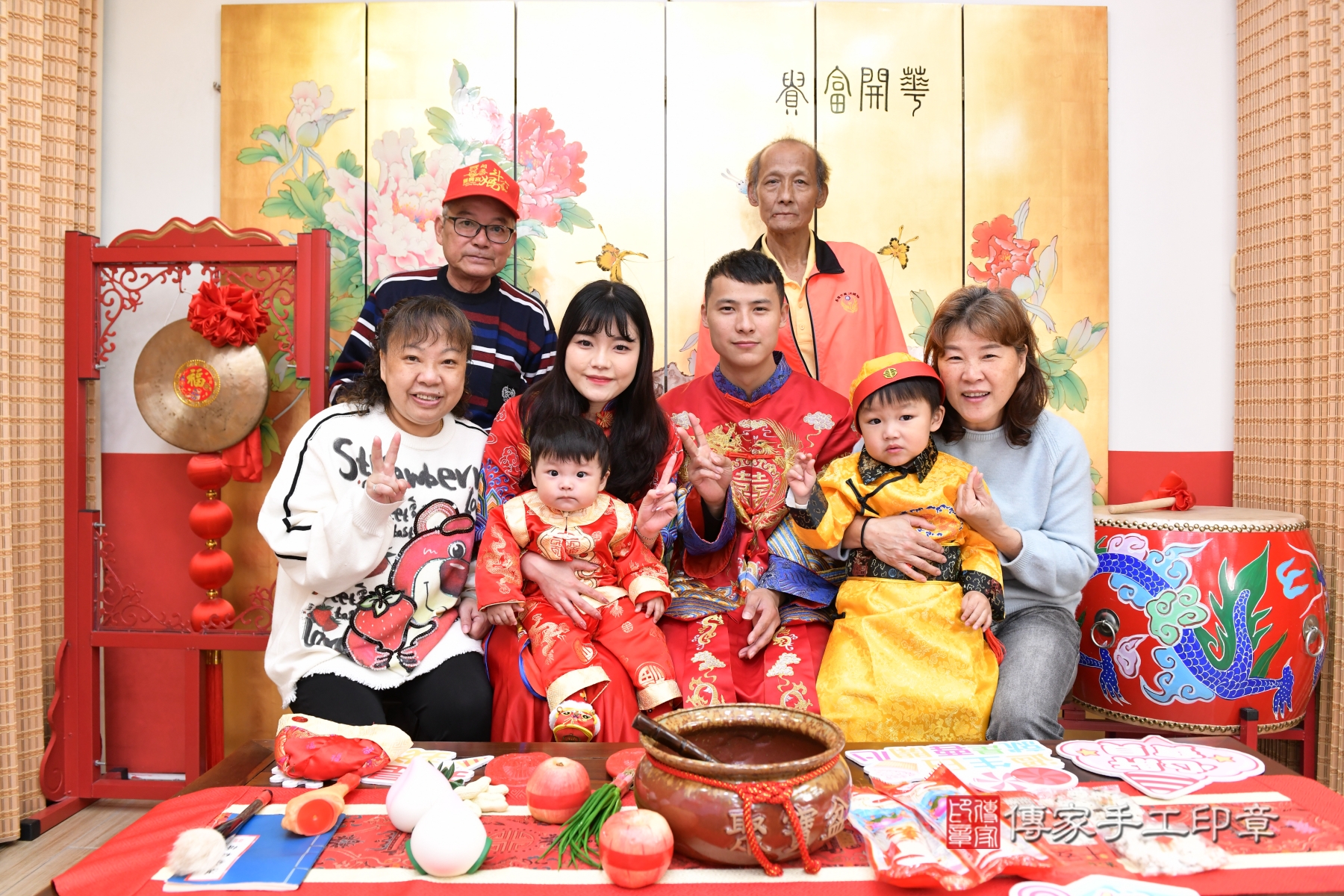 傳家手工印章台北店、抓周、度脺、傳家嬰兒古禮、收涎