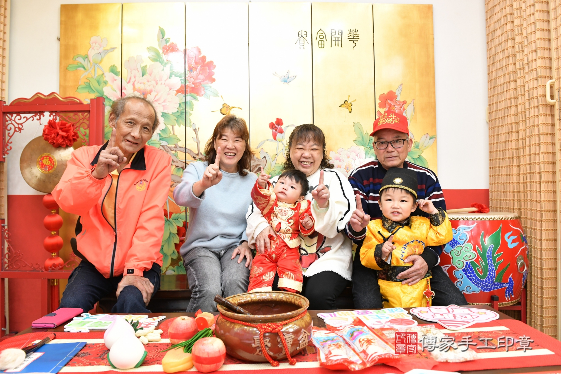 傳家手工印章台北店、抓周、度脺、傳家嬰兒古禮、收涎