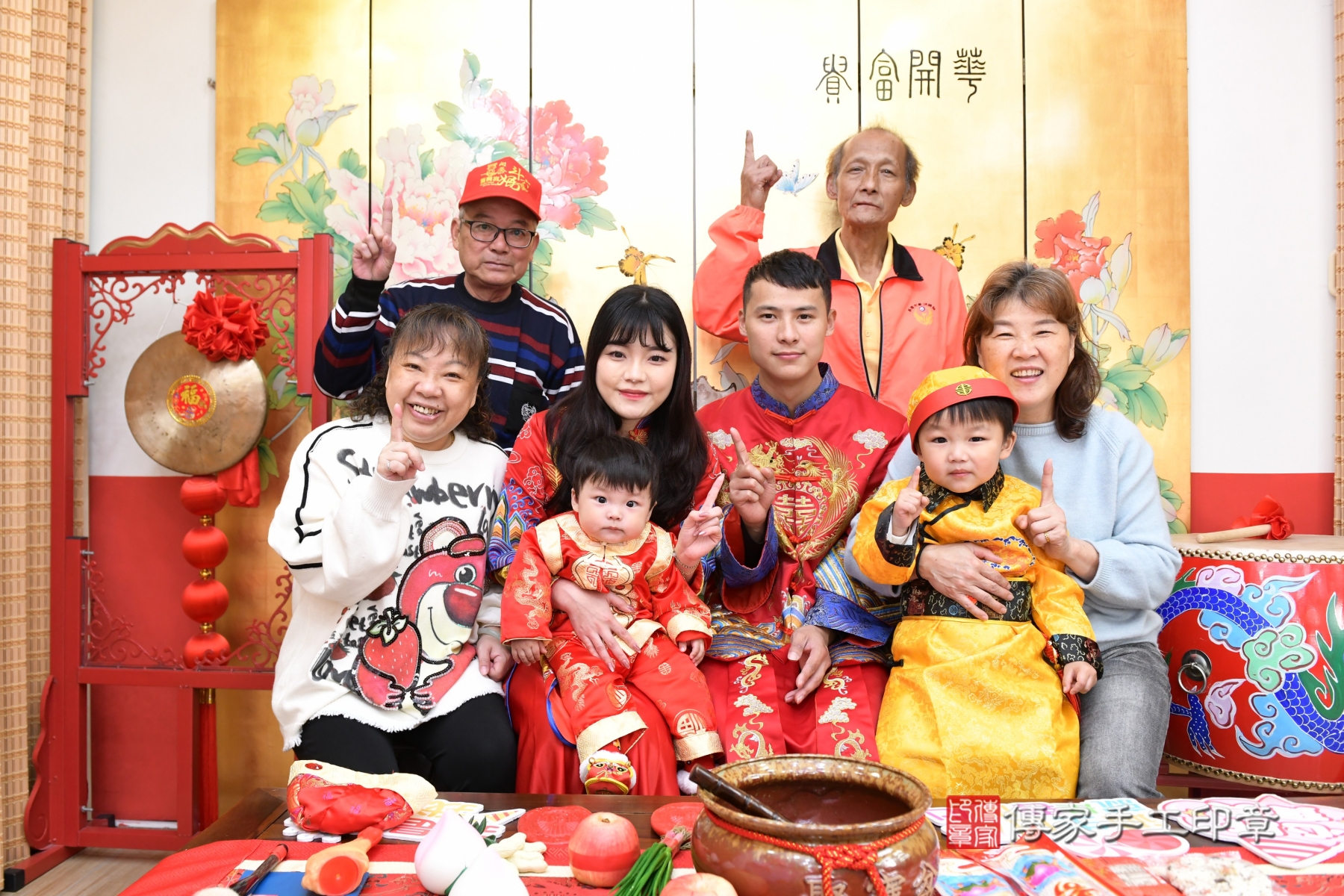 傳家手工印章台北店、抓周、度脺、傳家嬰兒古禮、收涎