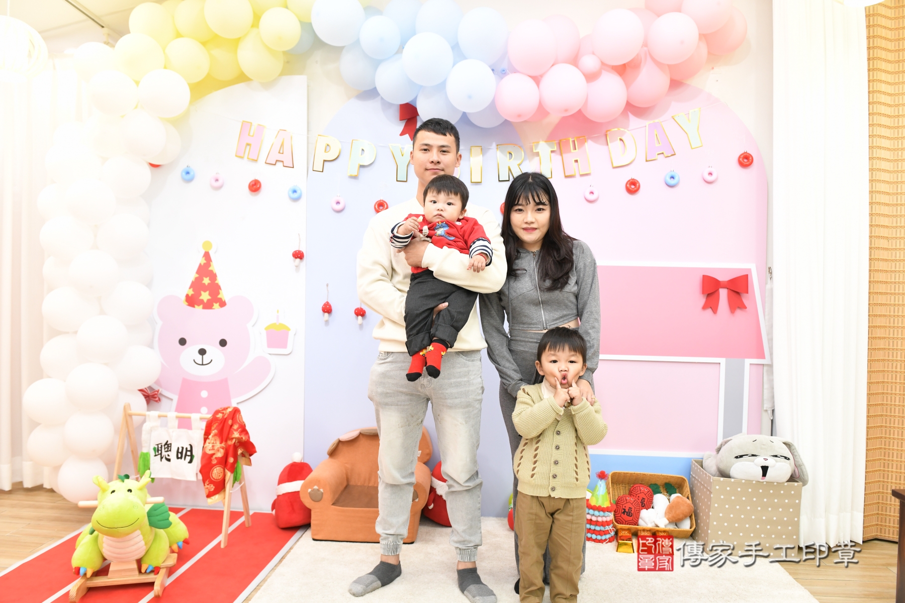 傳家手工印章台北店、抓周、度脺、傳家嬰兒古禮、收涎