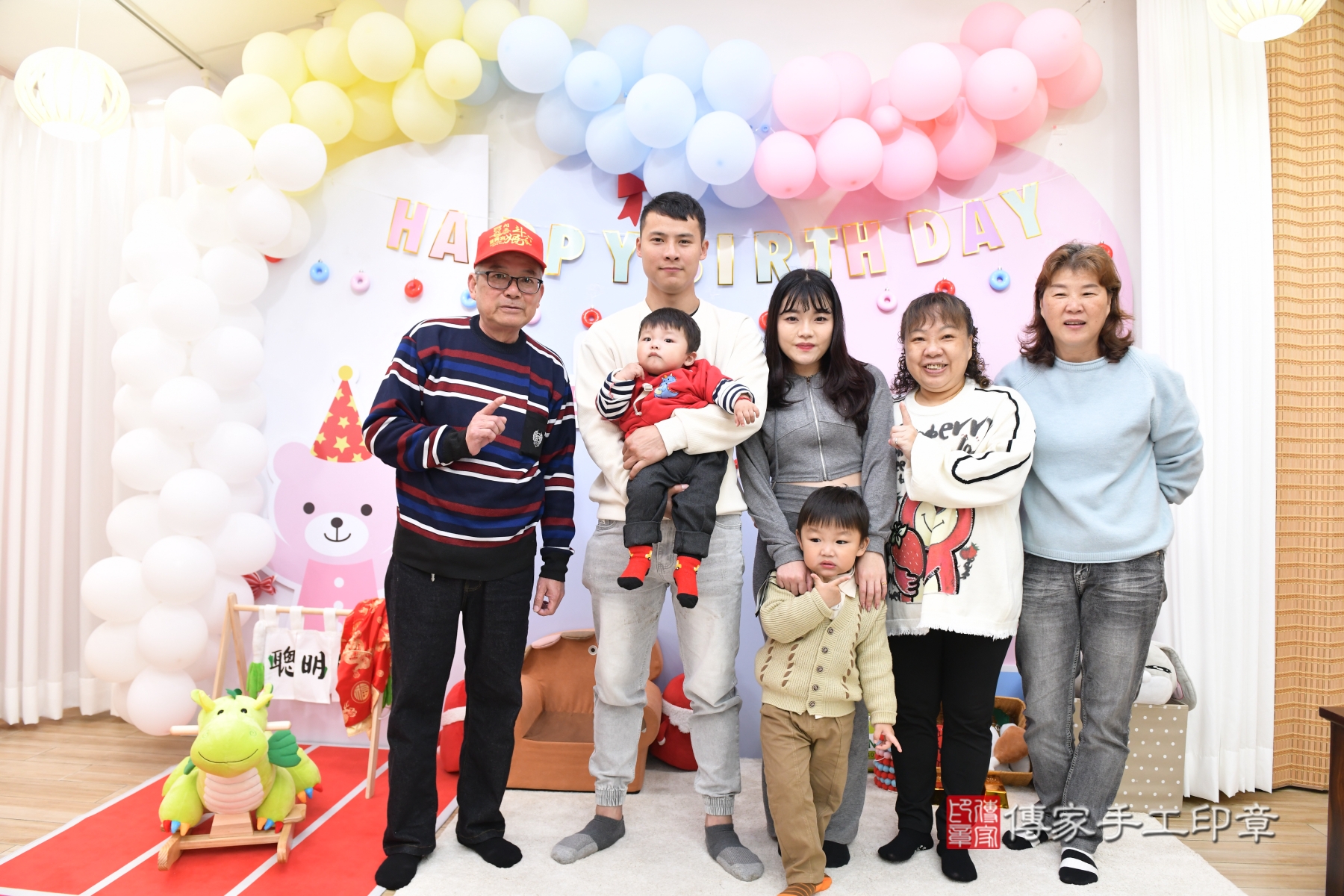 傳家手工印章台北店、抓周、度脺、傳家嬰兒古禮、收涎