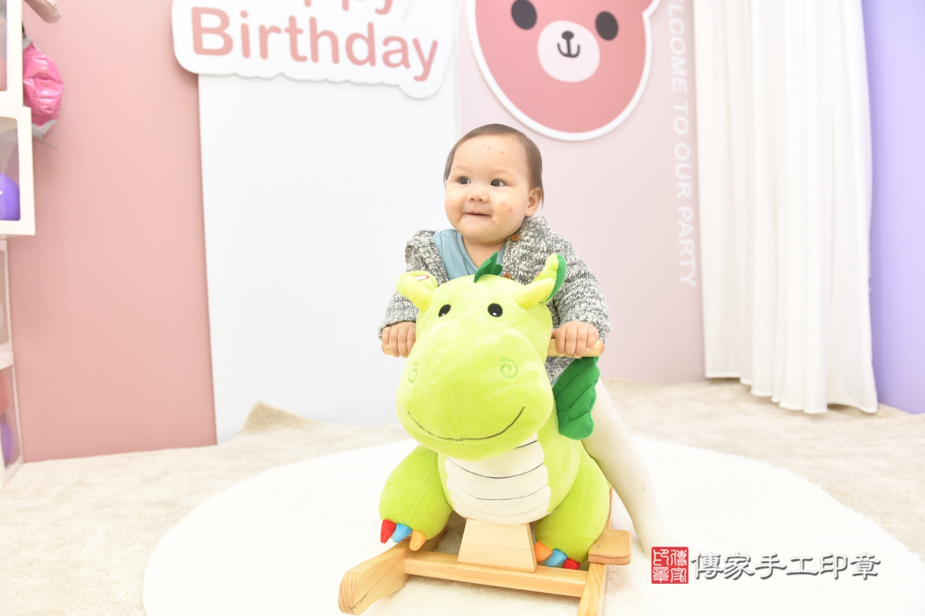 傳家手工印章台北店、抓周、收涎、剃頭