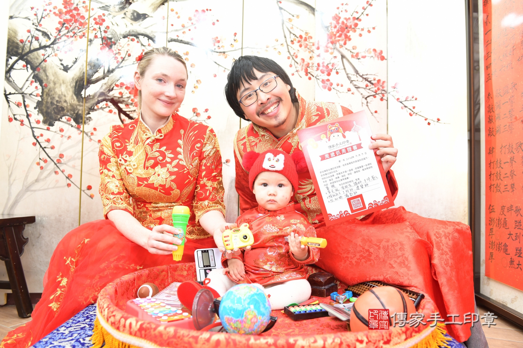 傳家手工印章台北店、抓周、收涎、剃頭