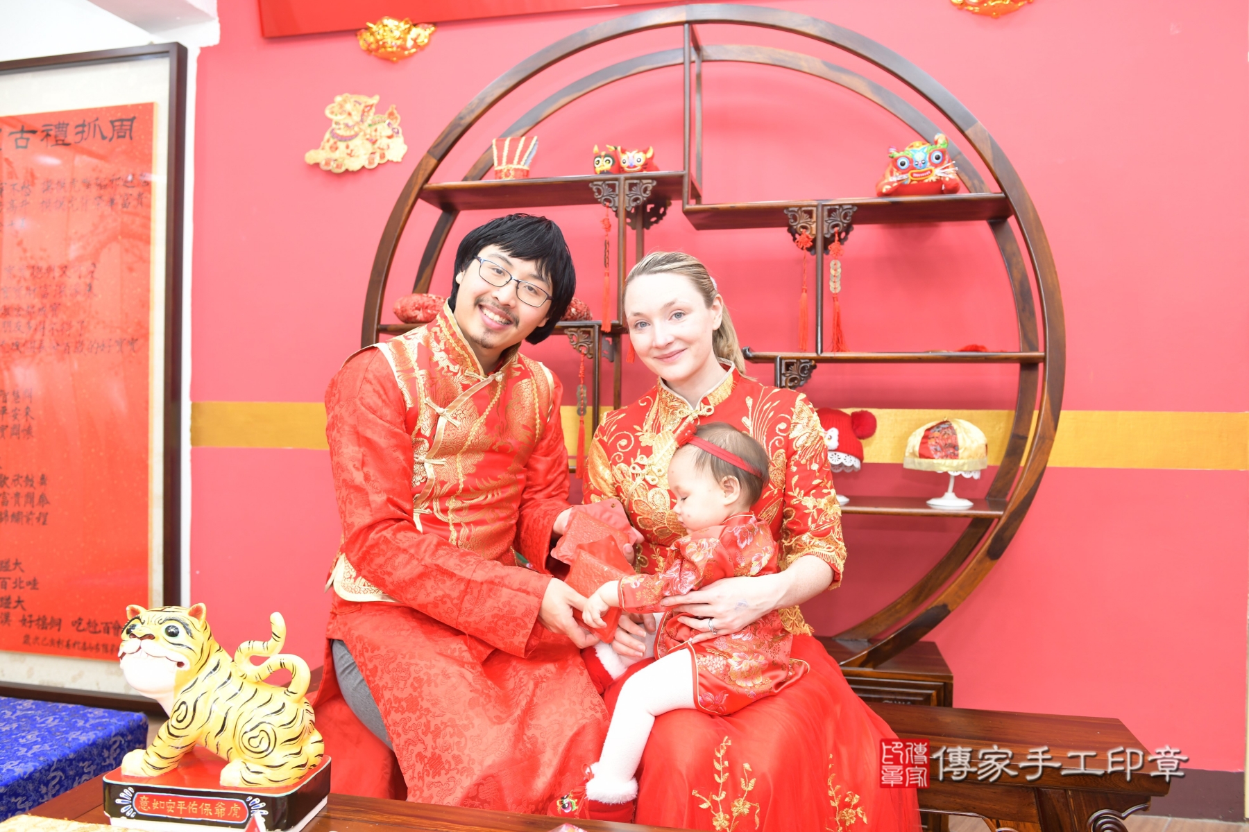 傳家手工印章台北店、抓周、收涎、剃頭