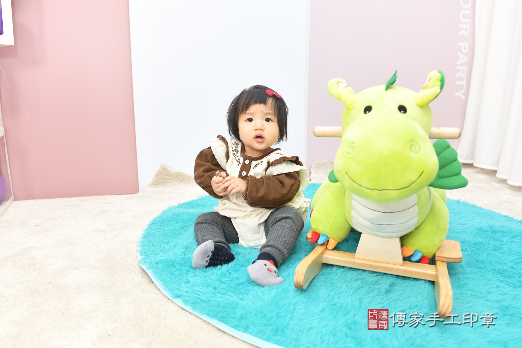 傳家手工印章台北店、抓周、收涎、剃頭 傳家手工印章台北店、抓周、收涎、剃頭